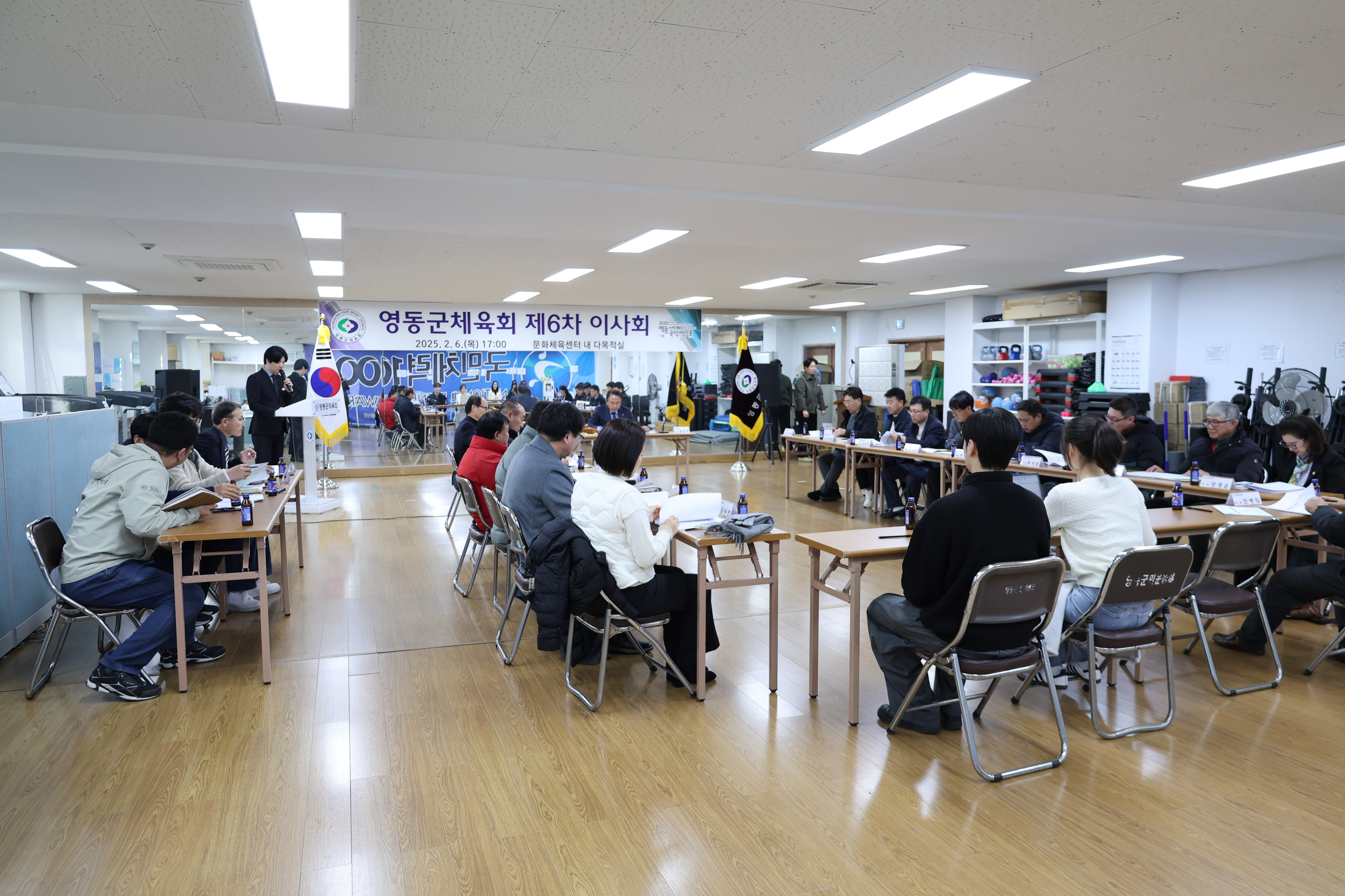 제6차 이사회 [첨부 이미지4]