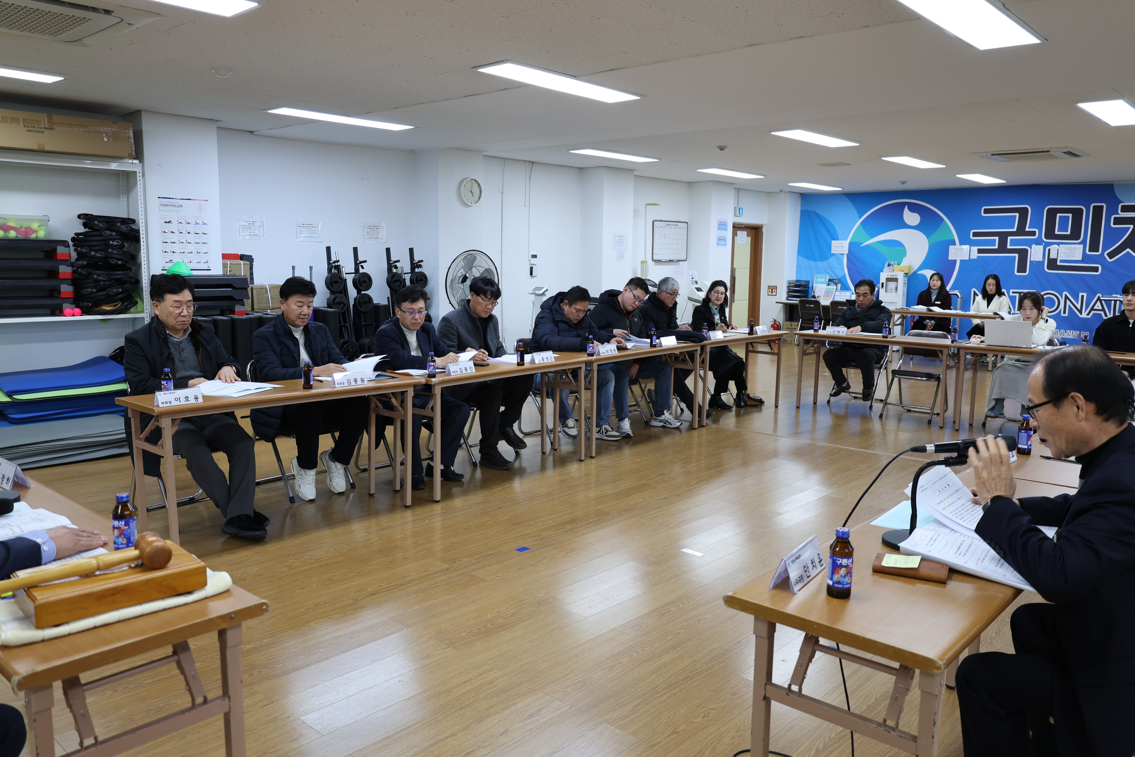 제6차 이사회 [첨부 이미지10]