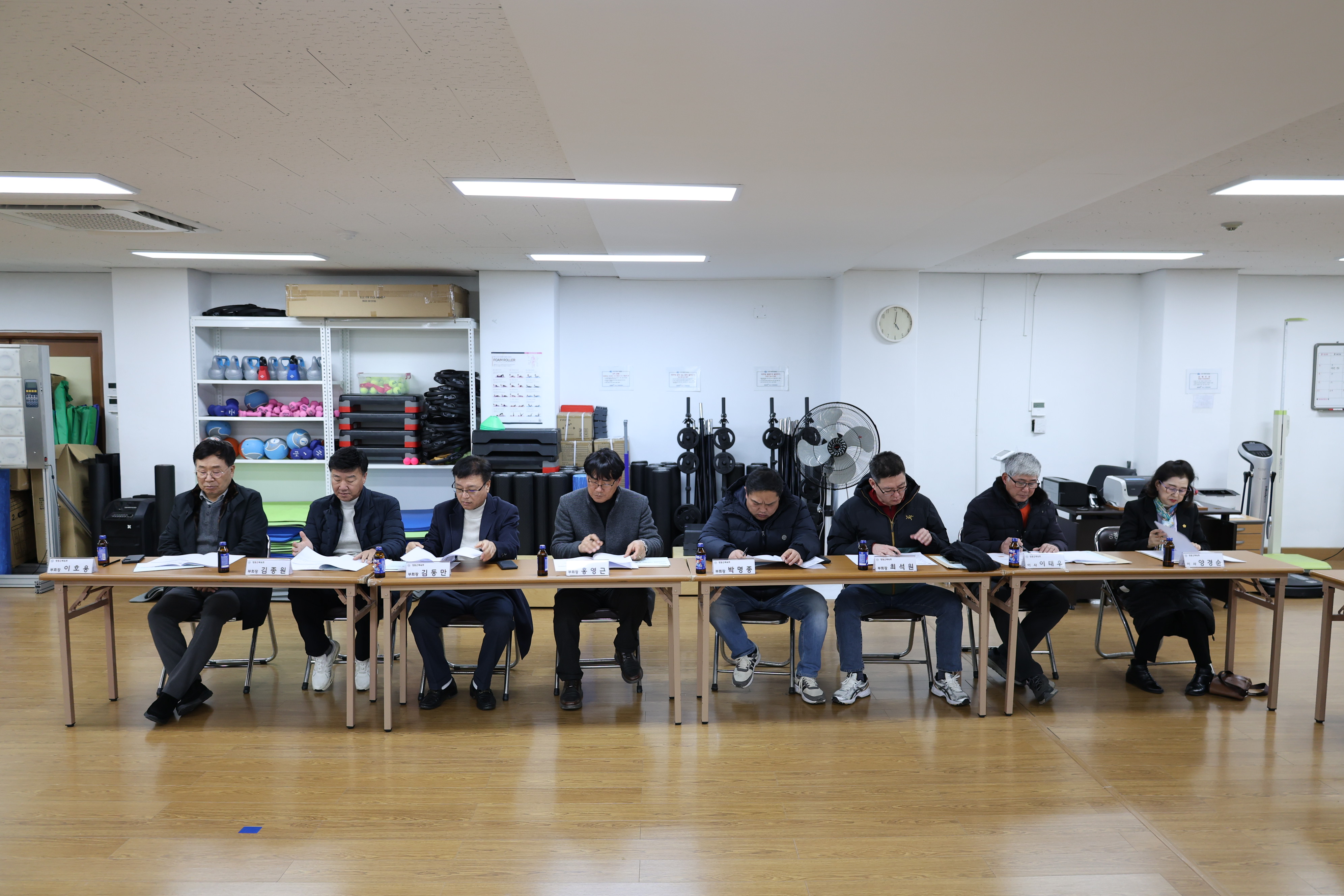 제6차 이사회 [첨부 이미지11]