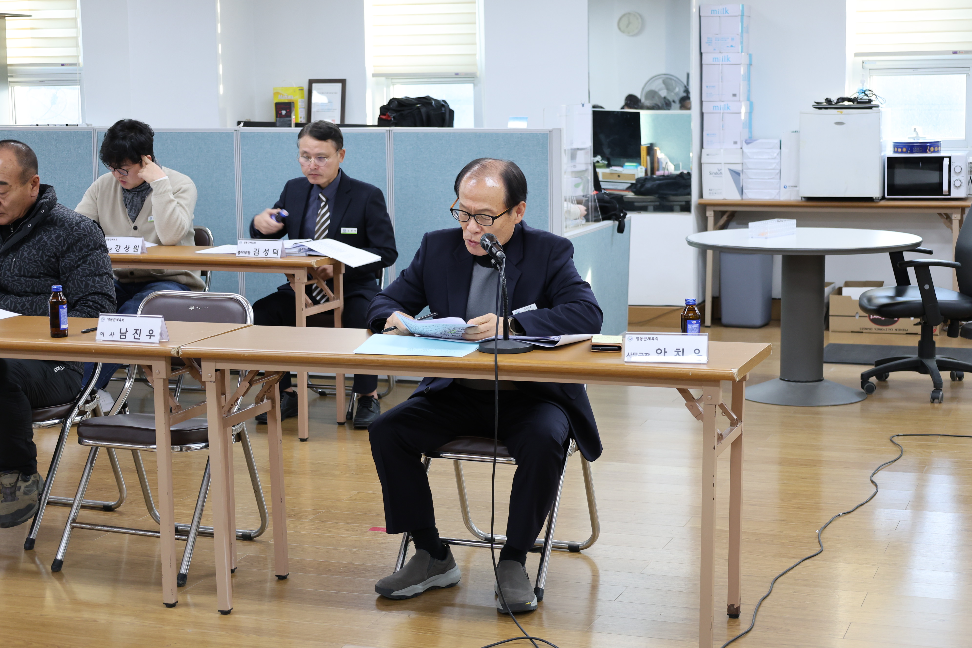 제6차 이사회 [첨부 이미지12]