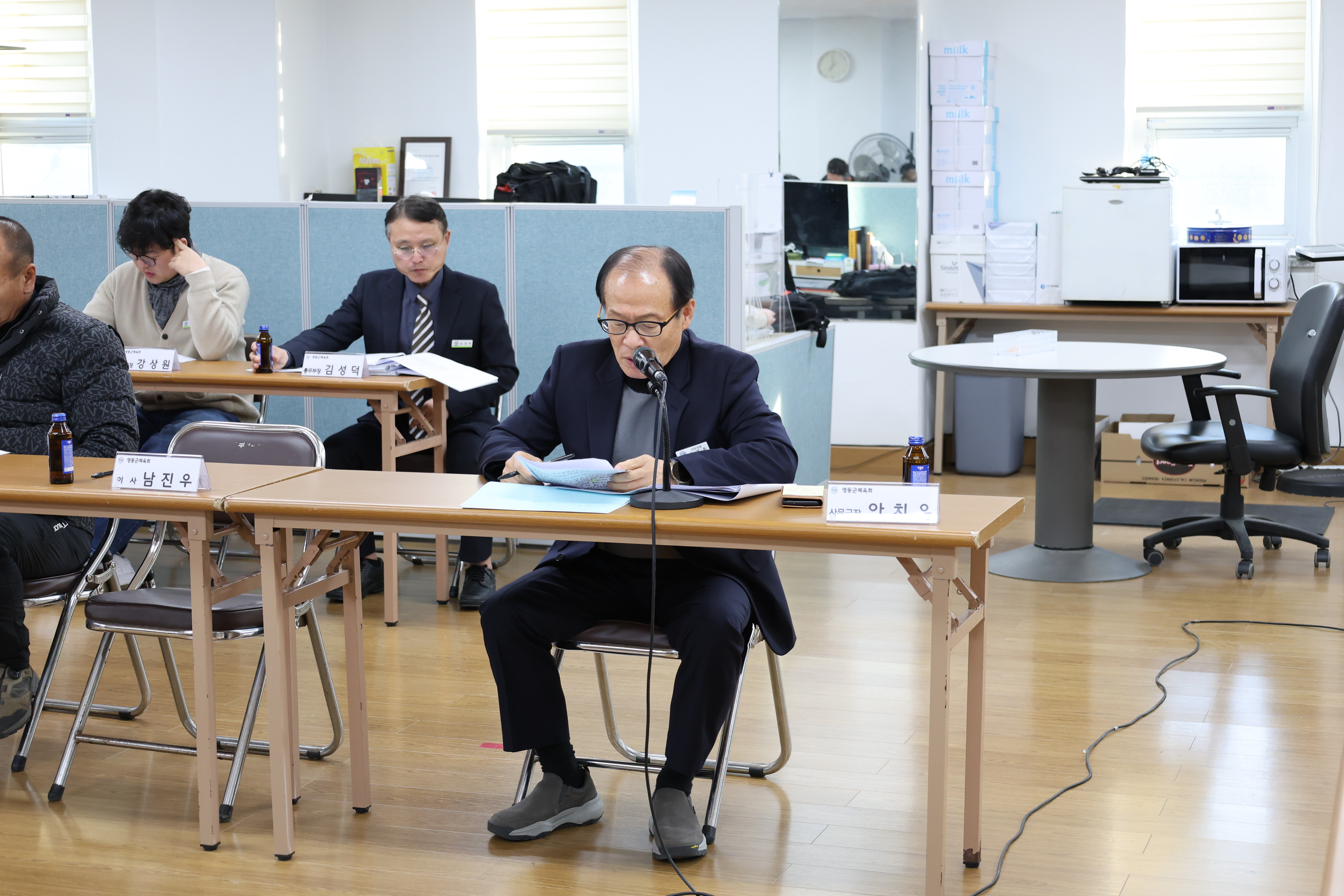 제6차 이사회 [첨부 이미지13]