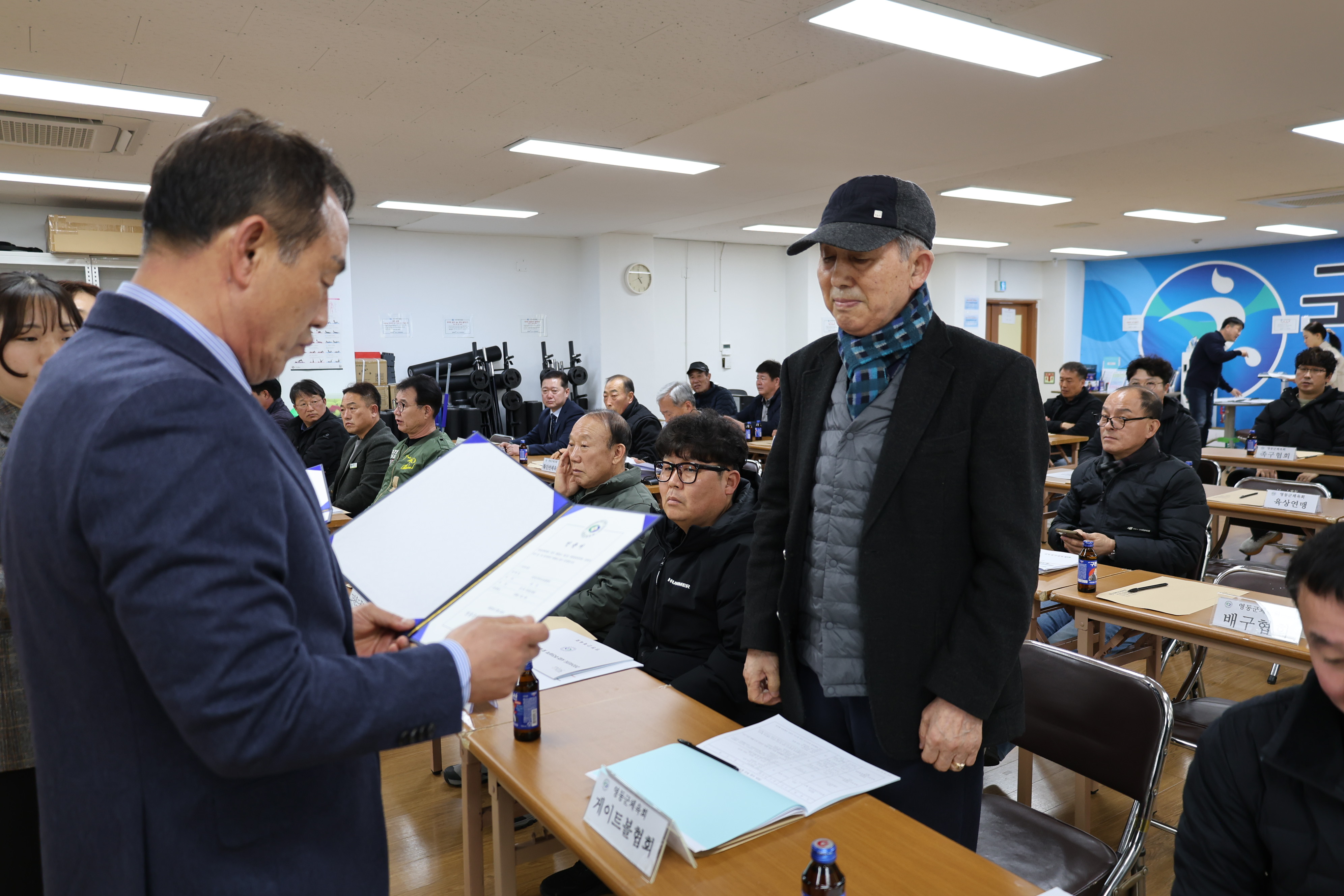 회원종목단체 인준서 수여식 [첨부 이미지2]