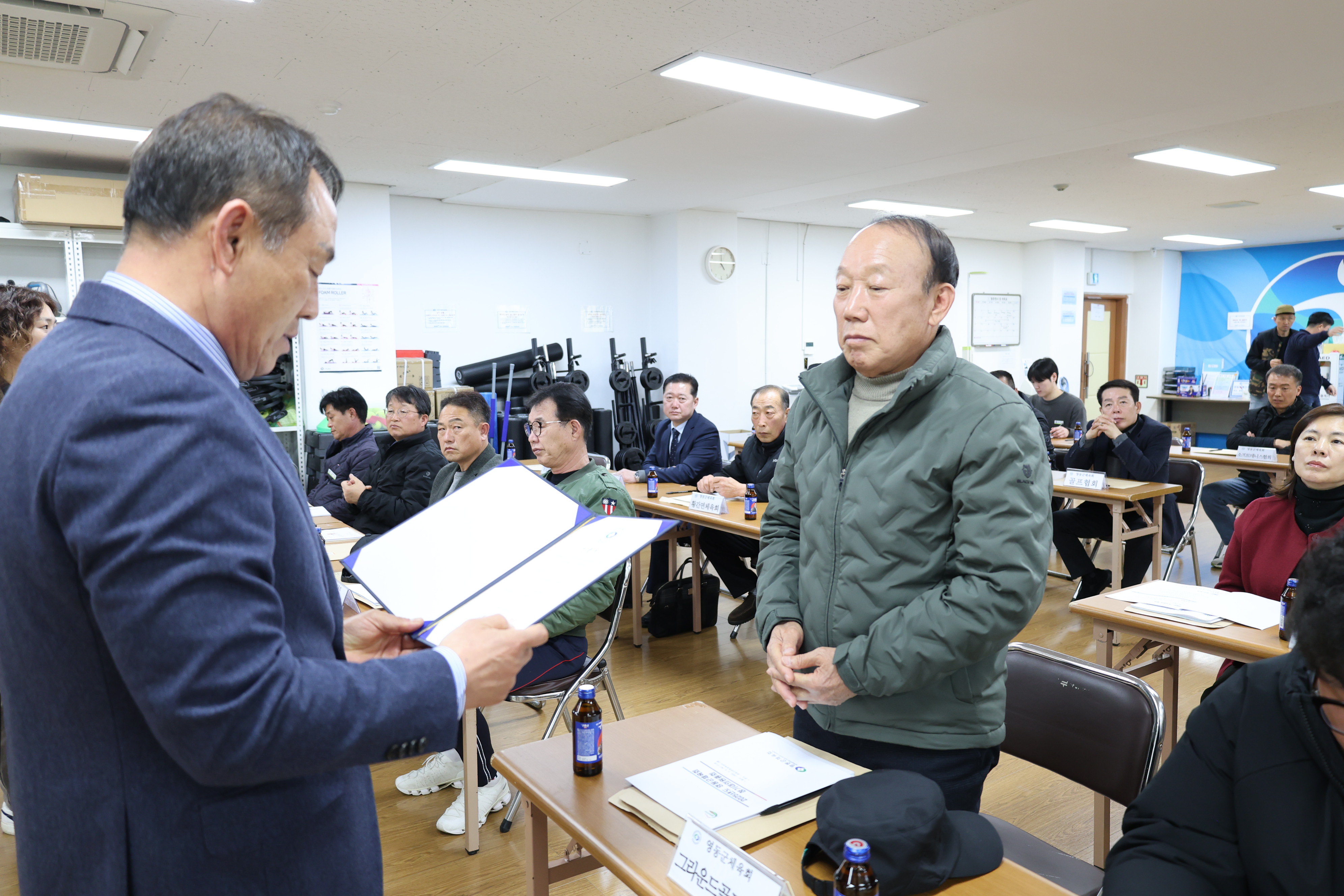 회원종목단체 인준서 수여식 [첨부 이미지4]