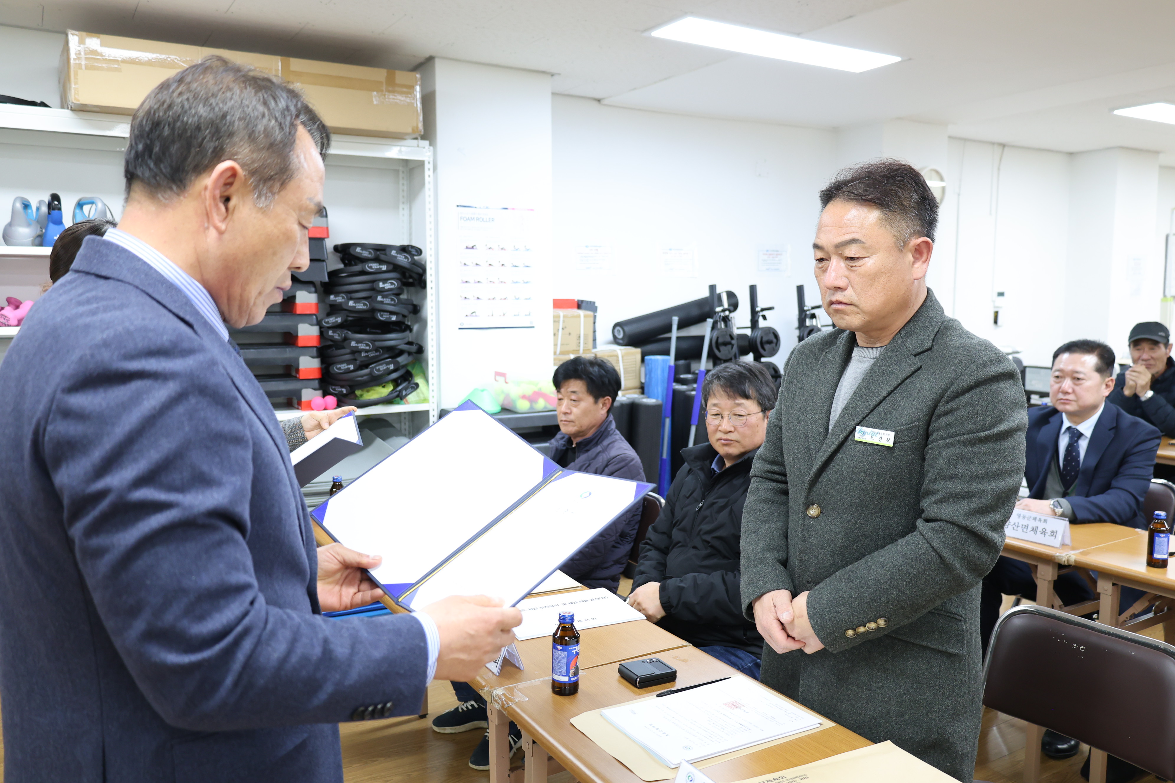 회원종목단체 인준서 수여식 [첨부 이미지6]