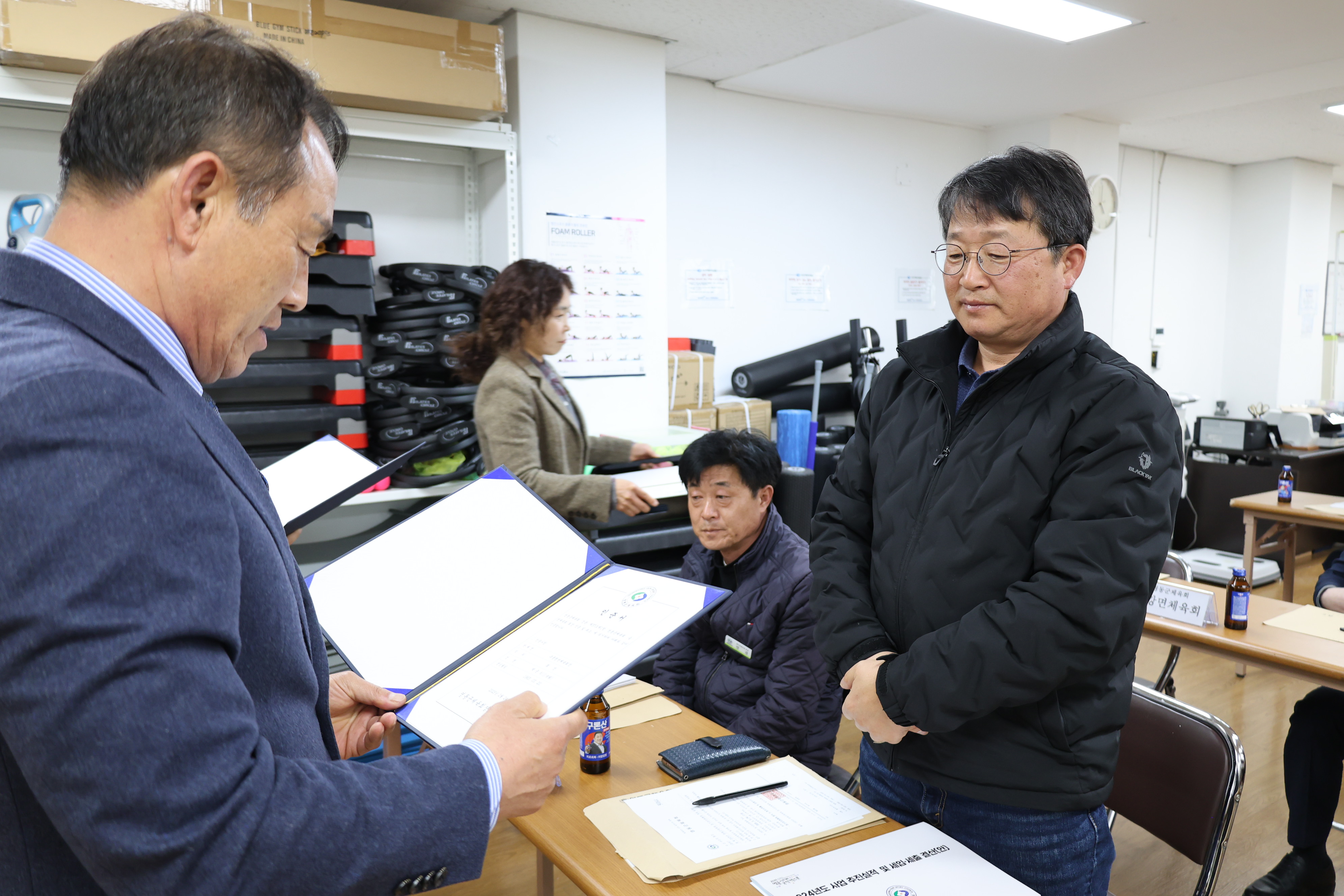 회원종목단체 인준서 수여식 [첨부 이미지7]