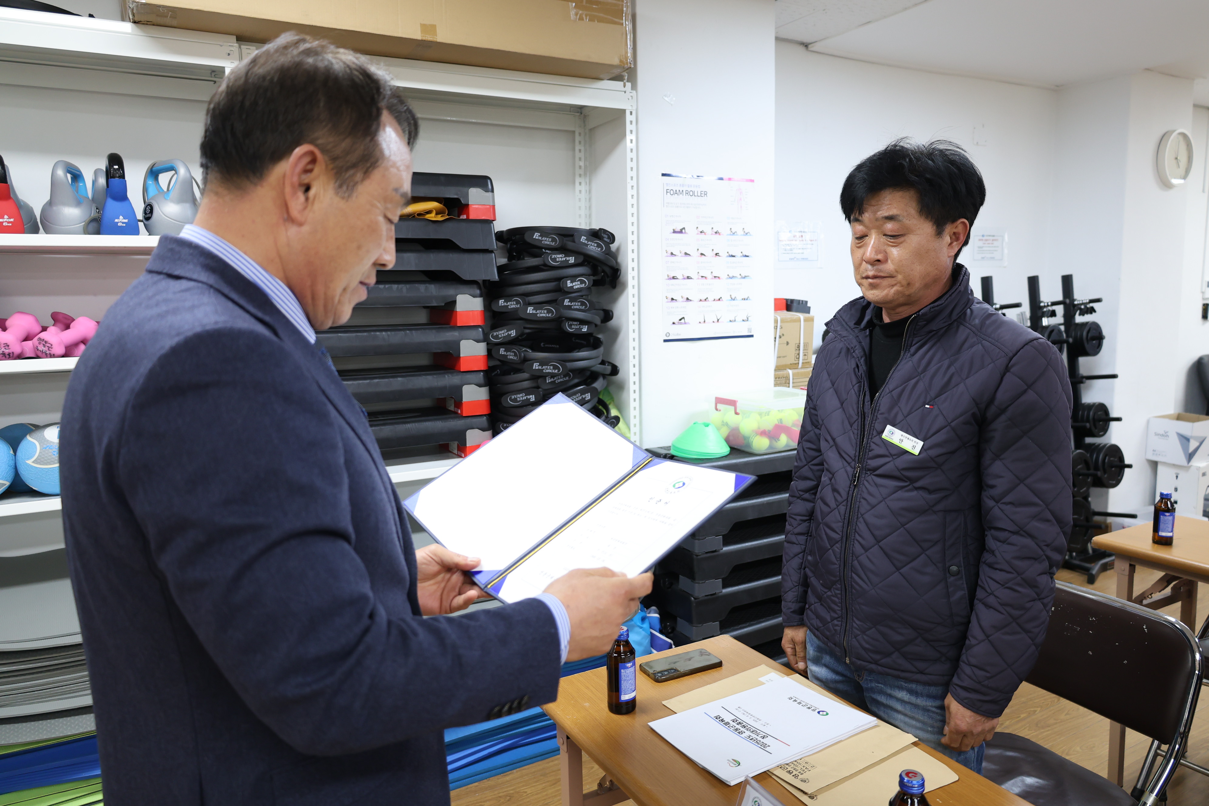 회원종목단체 인준서 수여식 [첨부 이미지8]