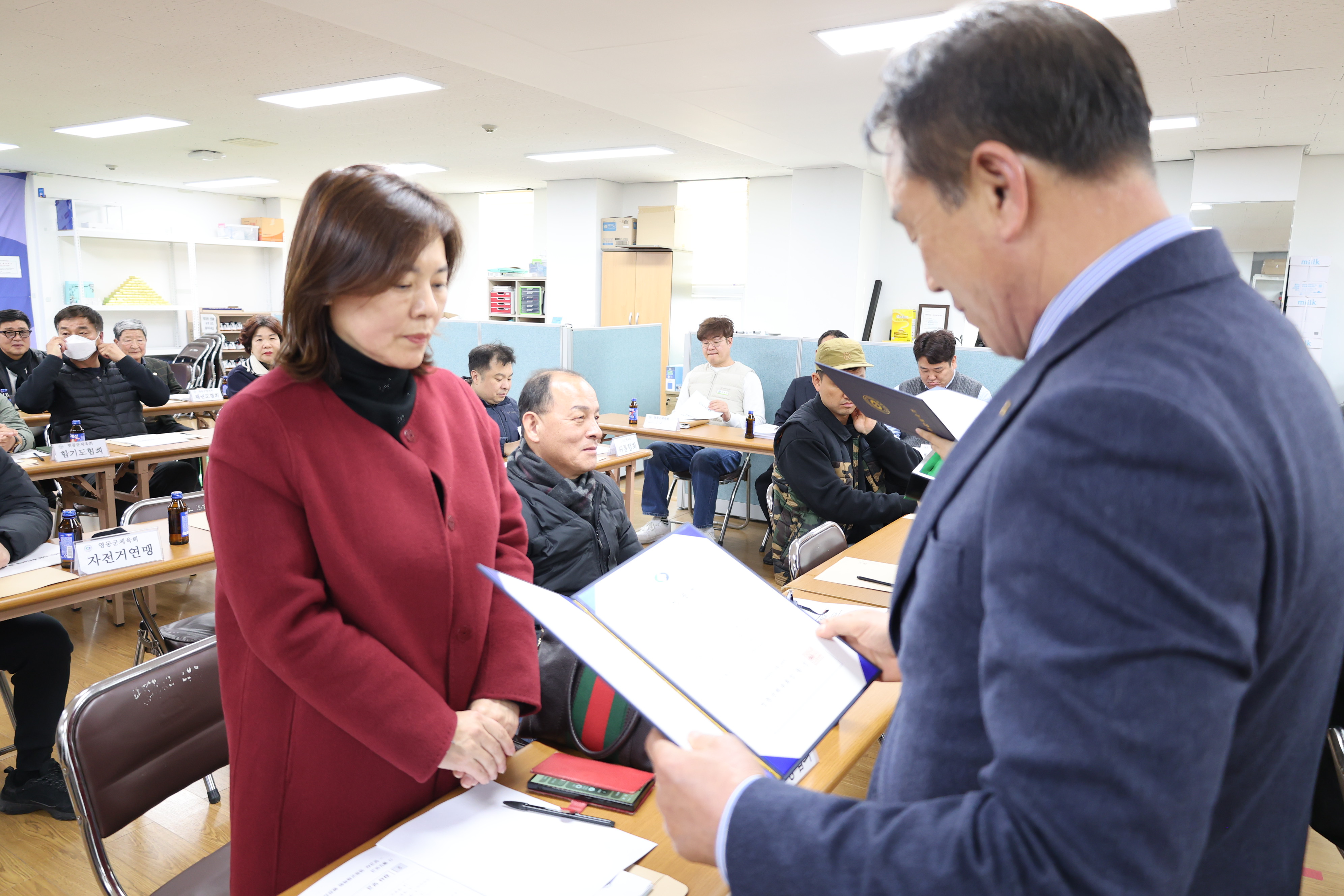 회원종목단체 인준서 수여식 [첨부 이미지11]