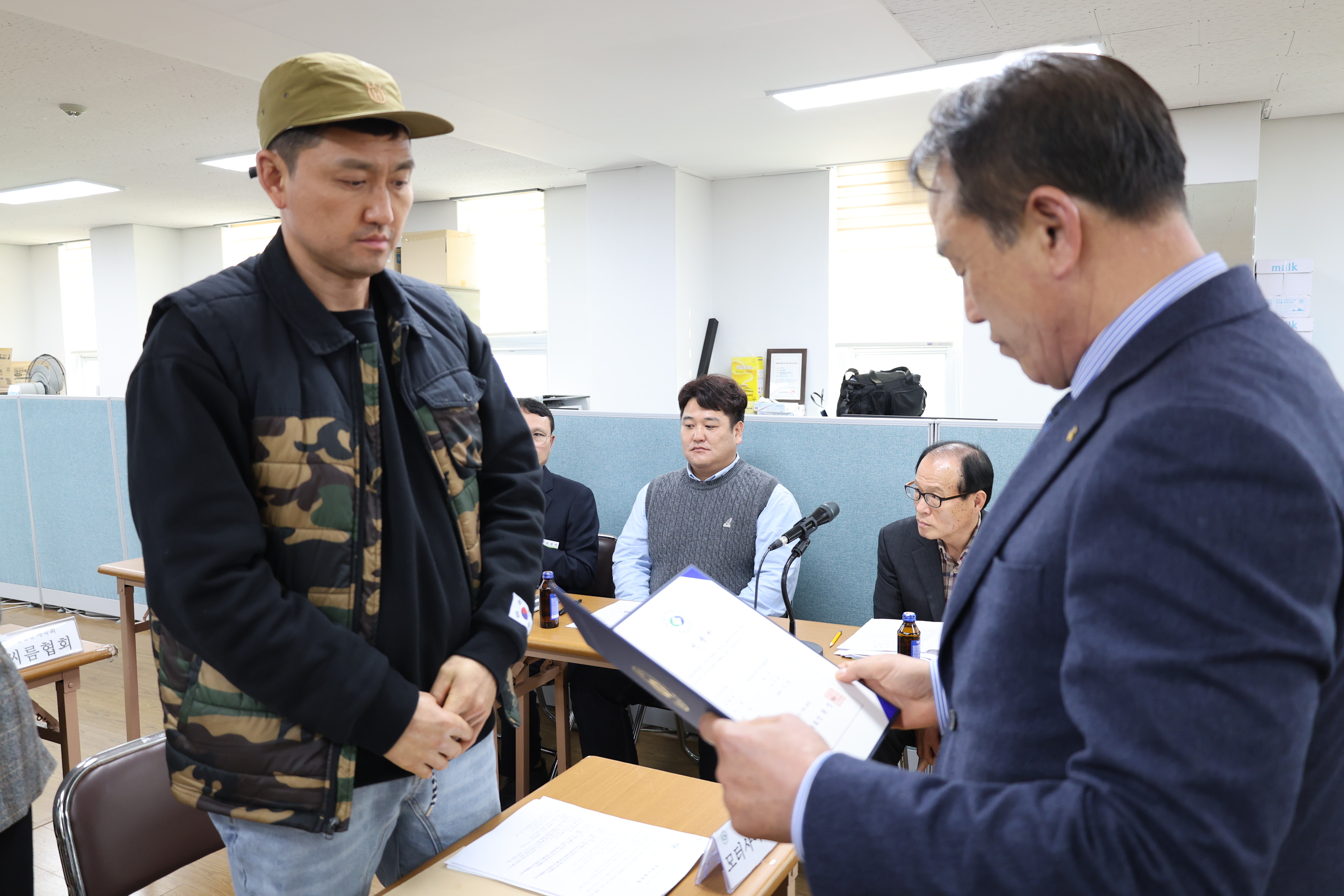 회원종목단체 인준서 수여식 [첨부 이미지13]