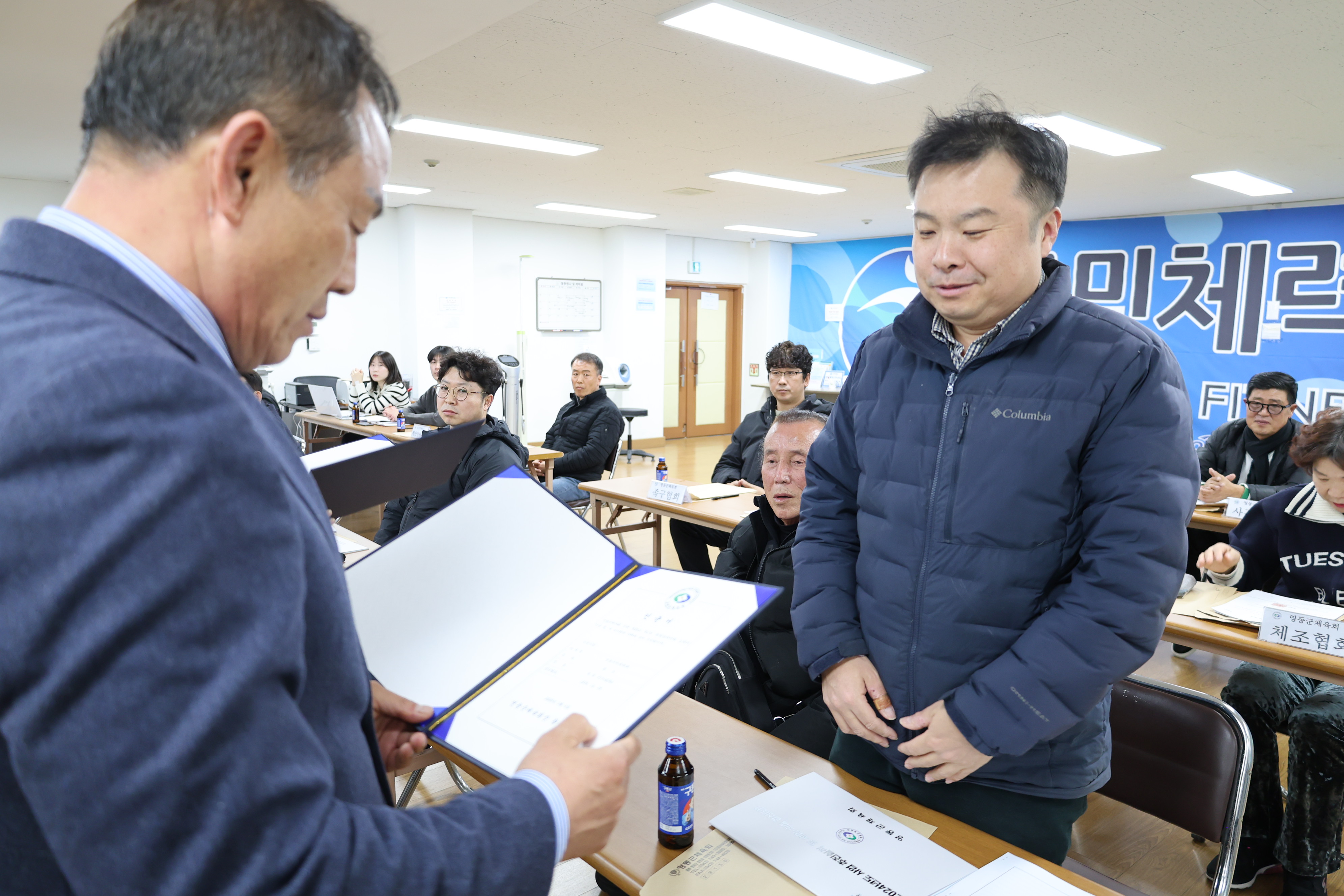 회원종목단체 인준서 수여식 [첨부 이미지14]