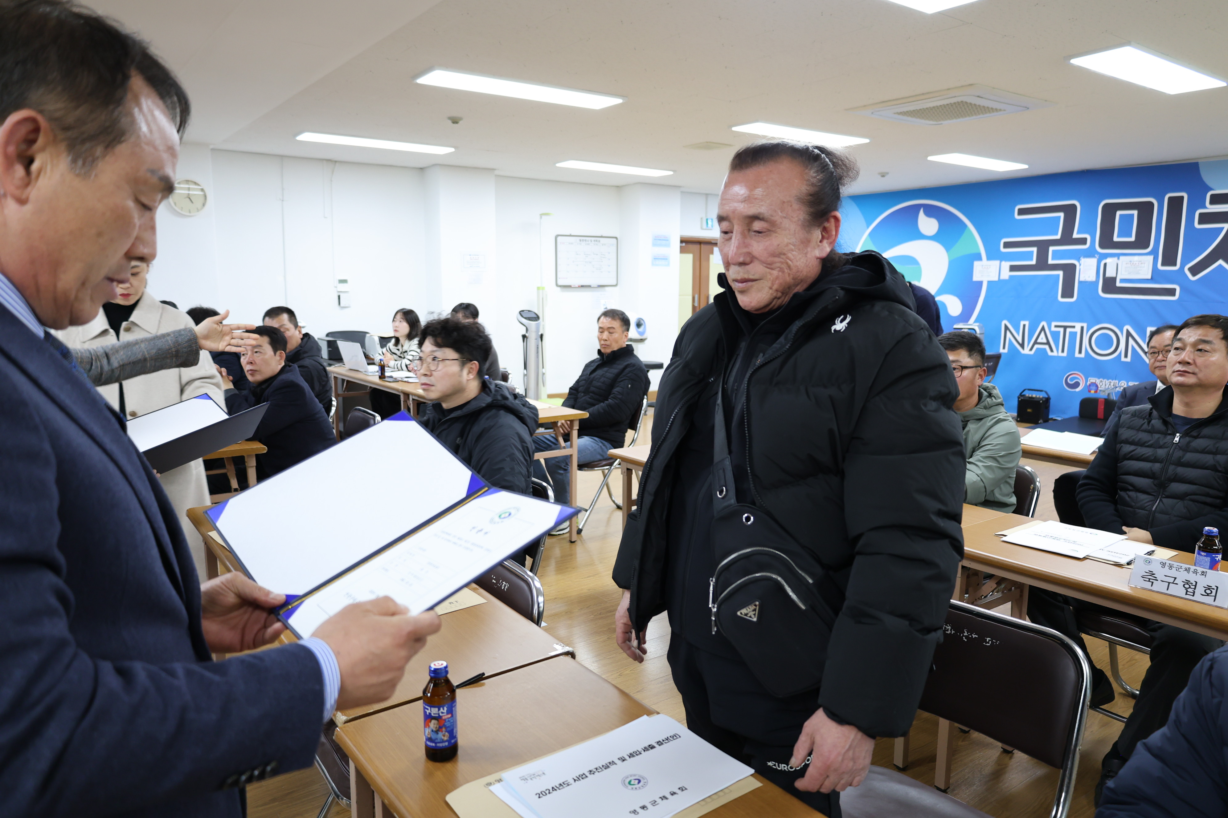 회원종목단체 인준서 수여식 [첨부 이미지15]