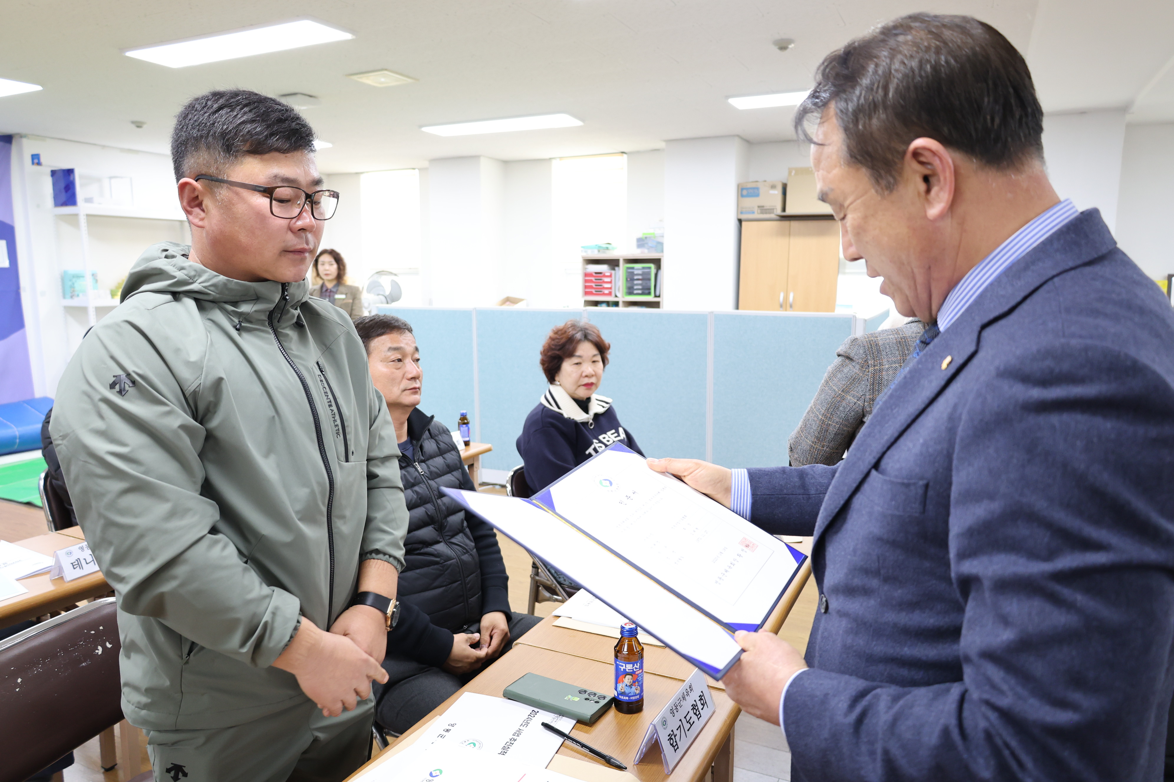 회원종목단체 인준서 수여식 [첨부 이미지18]