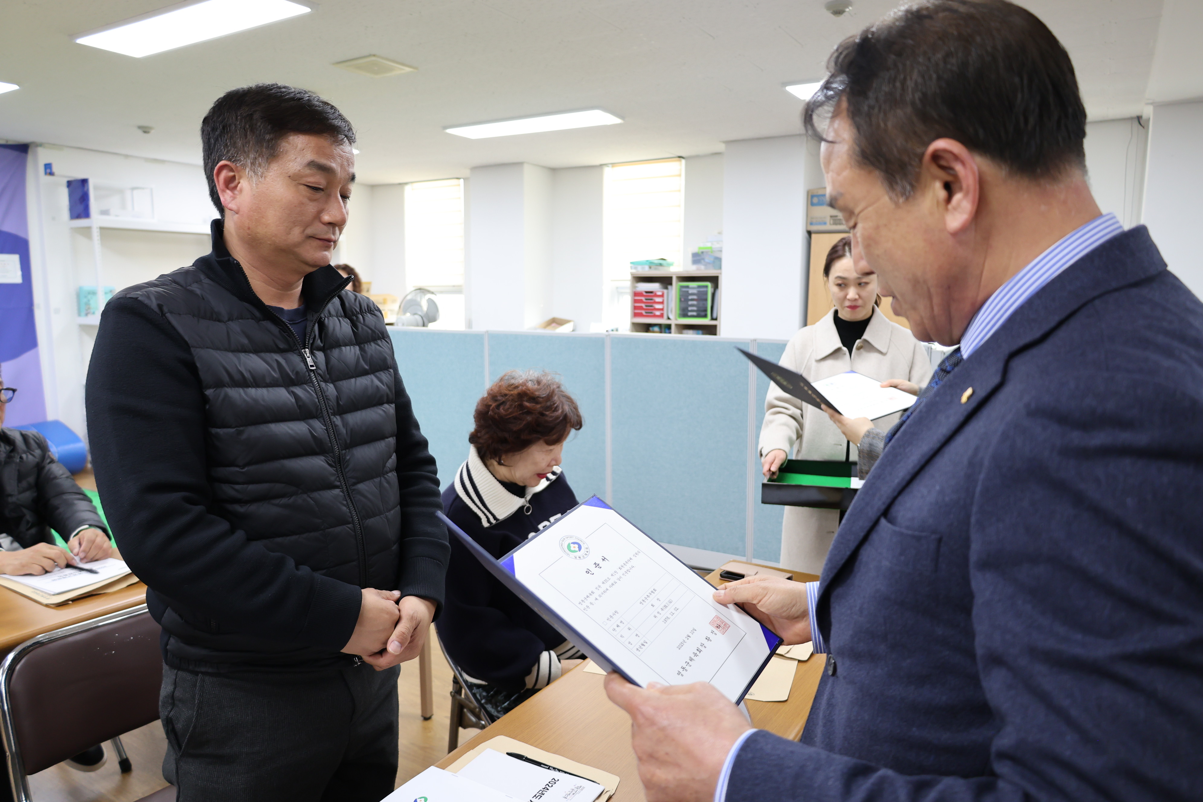 회원종목단체 인준서 수여식 [첨부 이미지19]