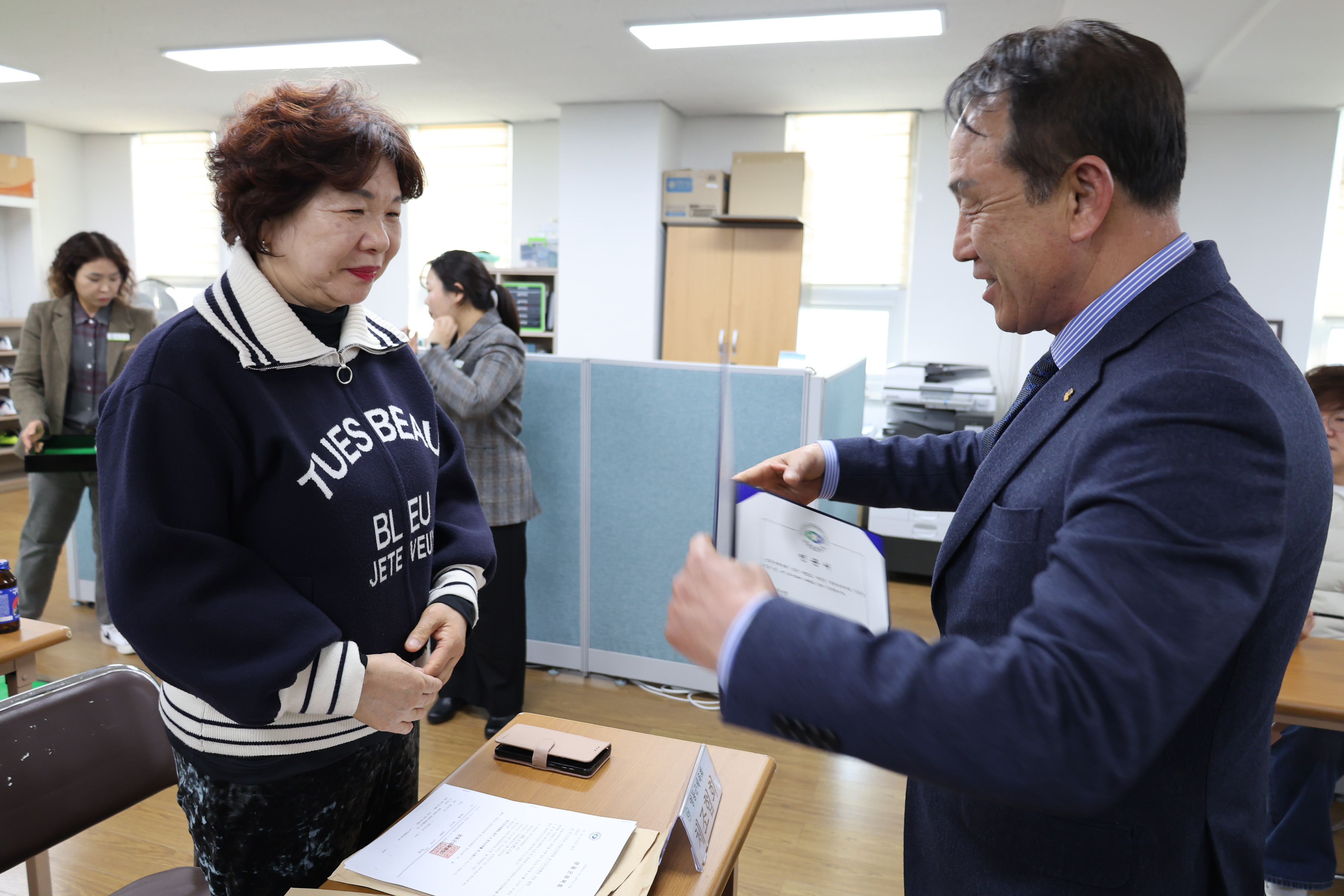 회원종목단체 인준서 수여식 [첨부 이미지20]