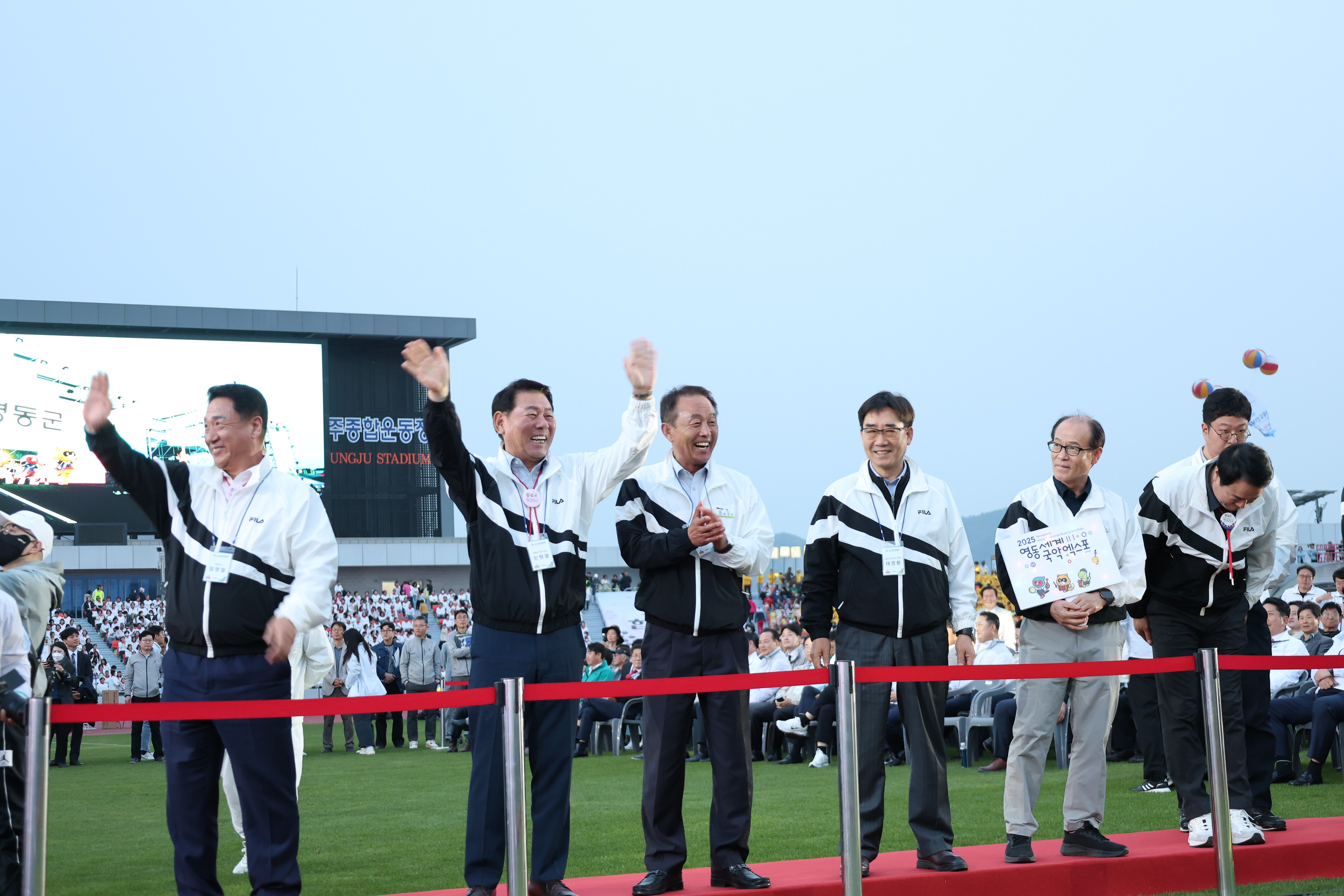 제64회 충북도민체육대회 [첨부 이미지7]