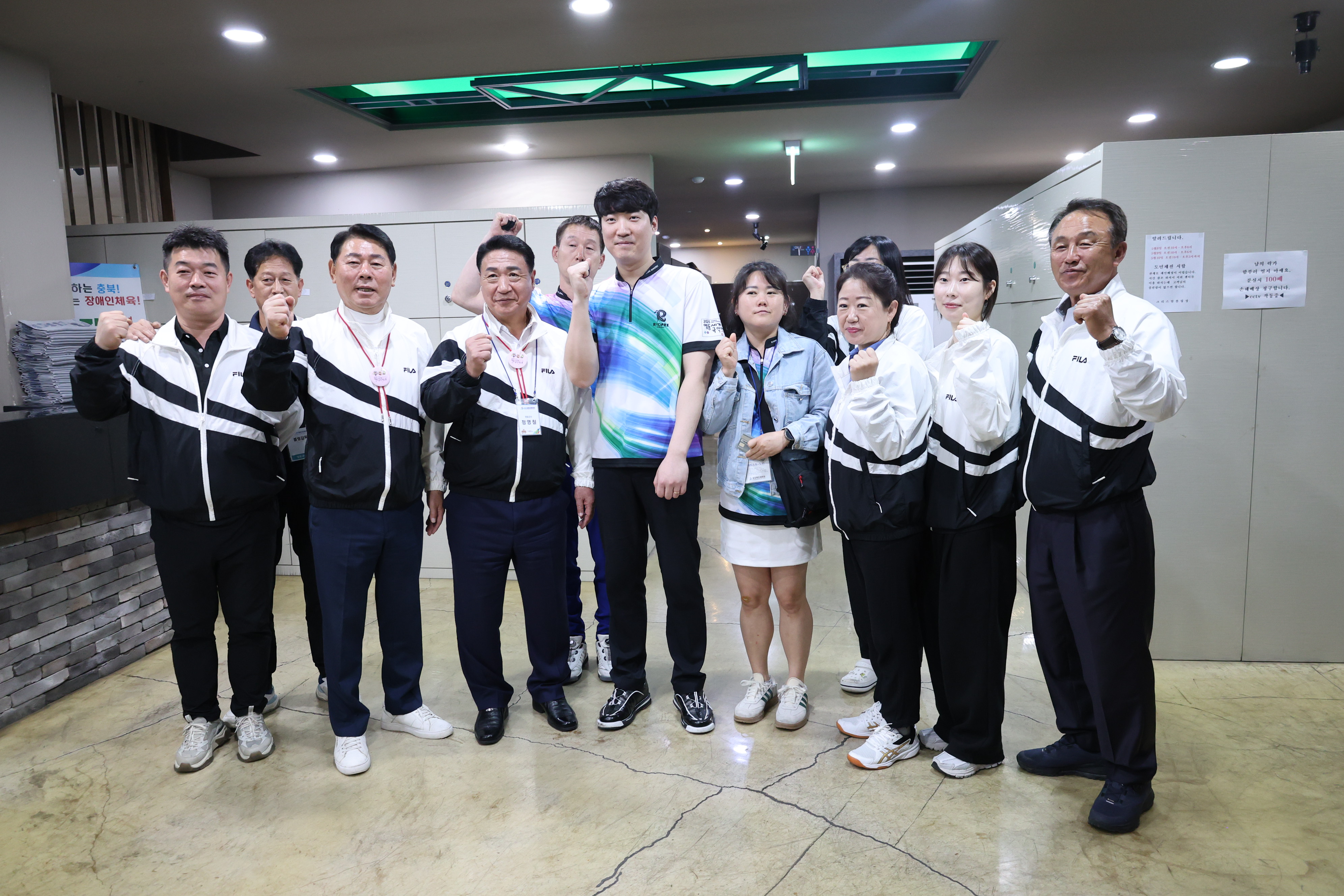 제64회 충북도민체육대회 [첨부 이미지13]