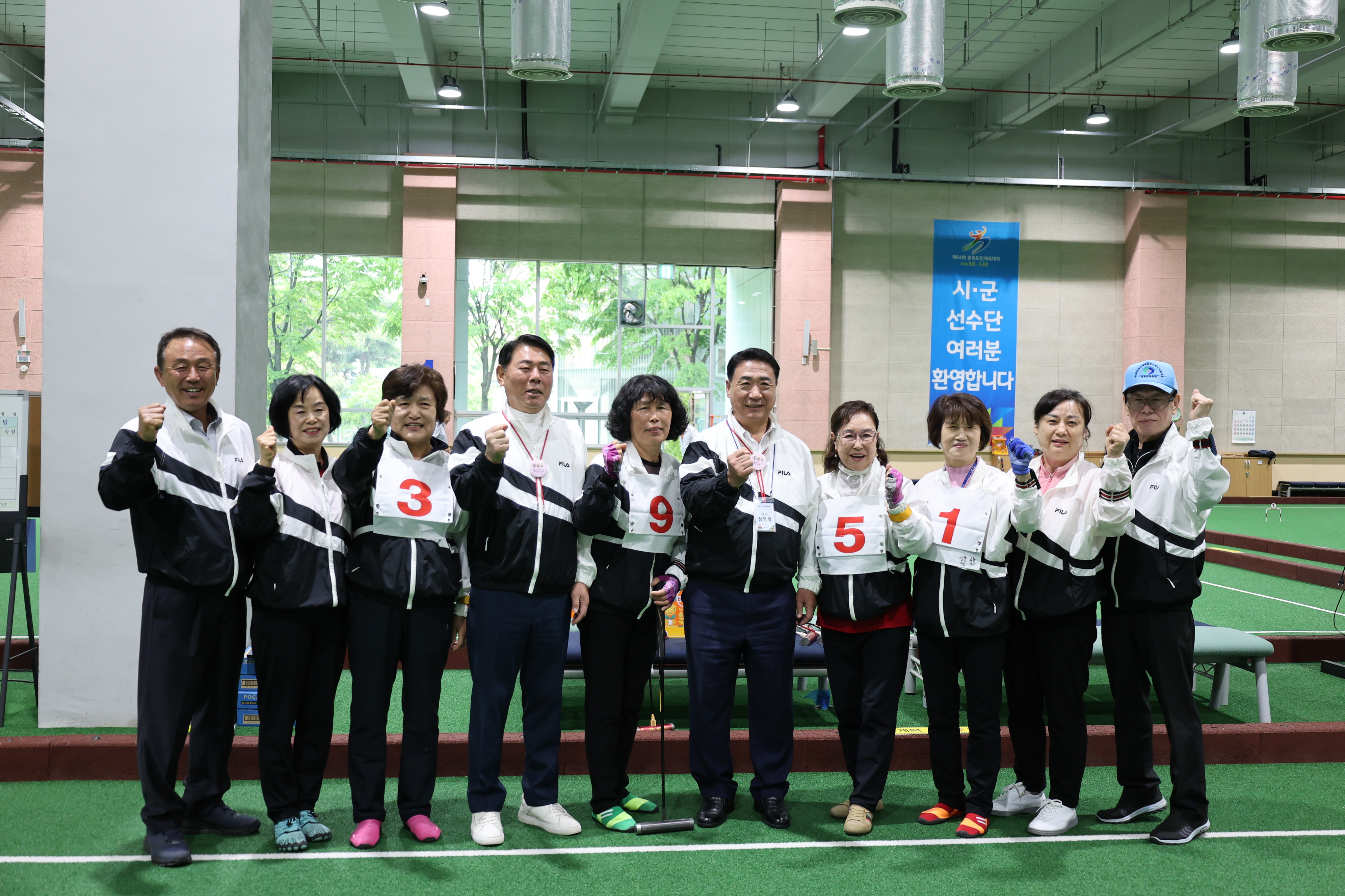 제64회 충북도민체육대회 [첨부 이미지15]