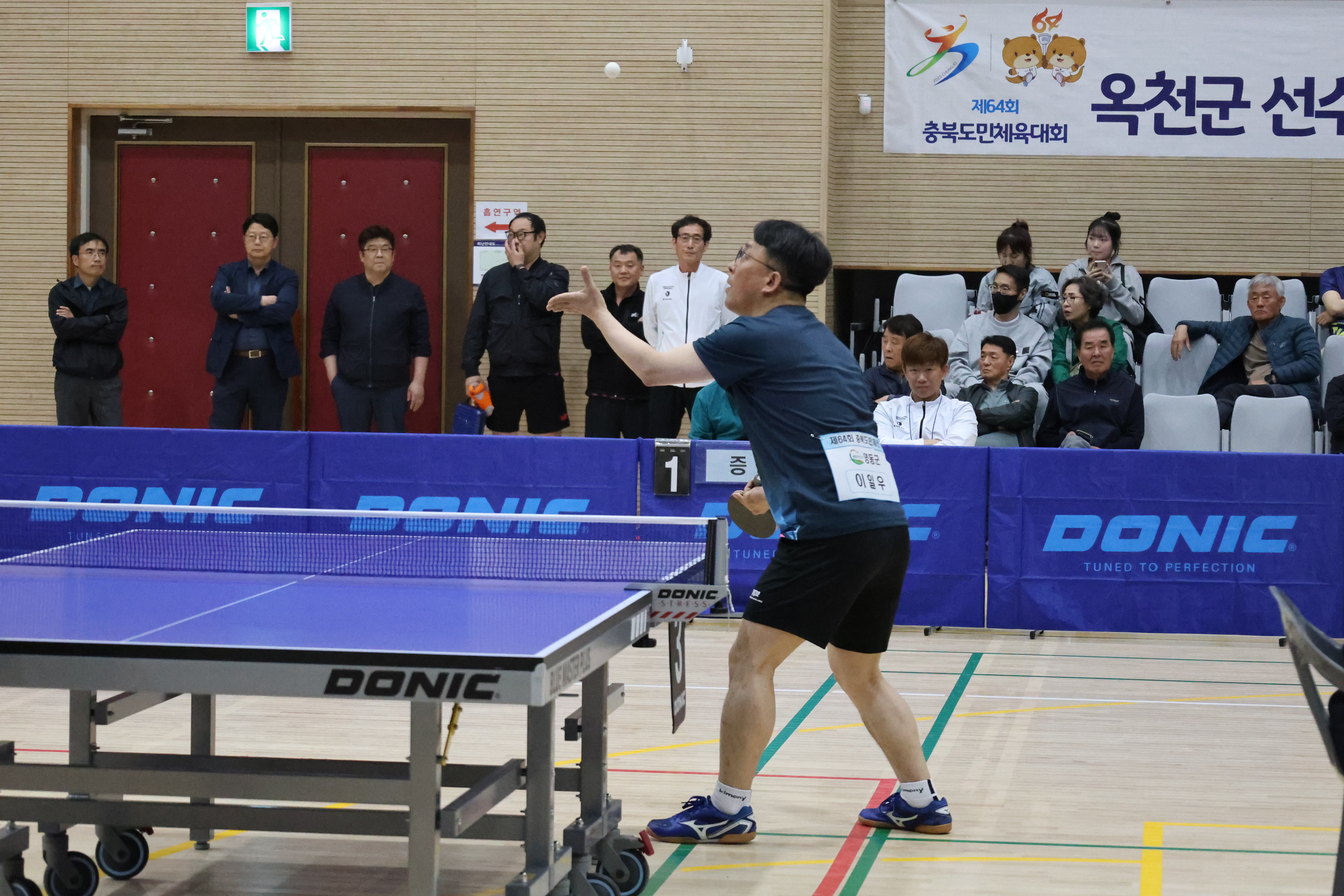 제64회 충북도민체육대회 [첨부 이미지19]