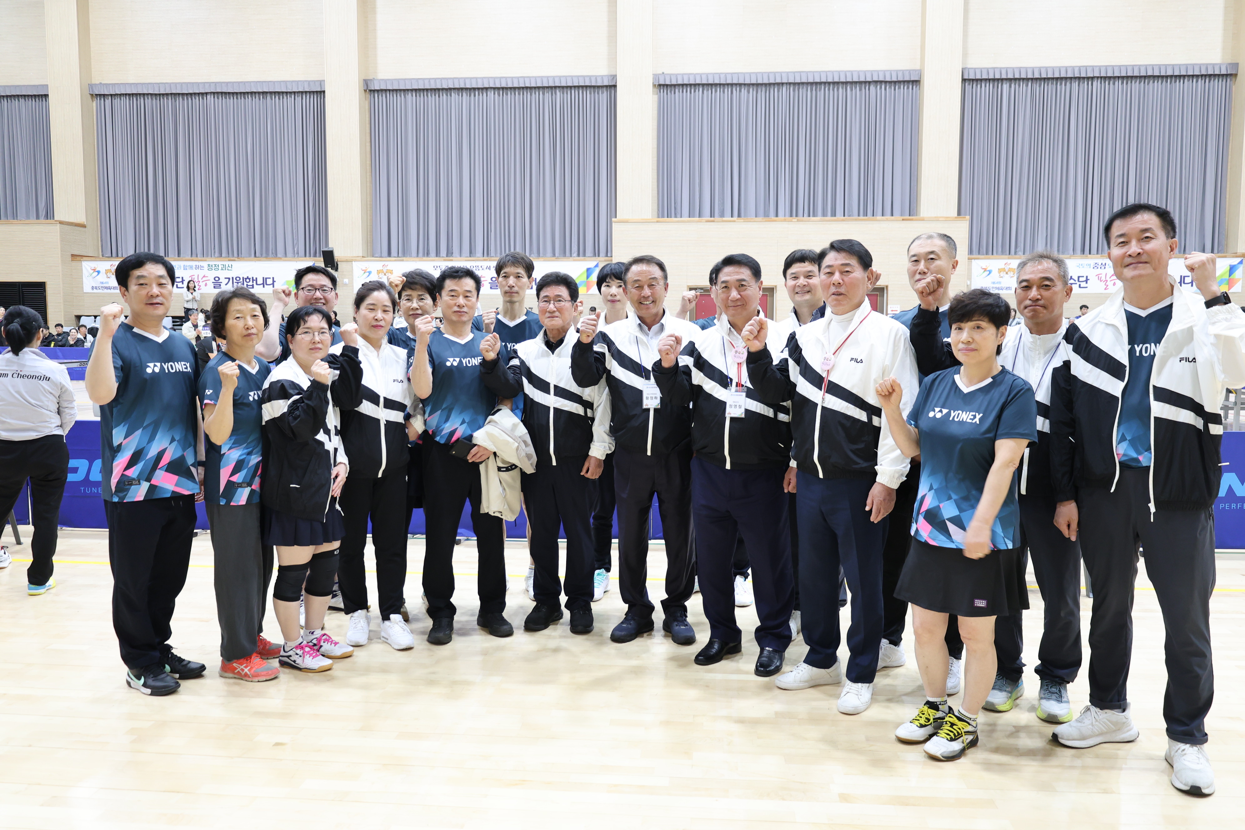 제64회 충북도민체육대회 [첨부 이미지20]