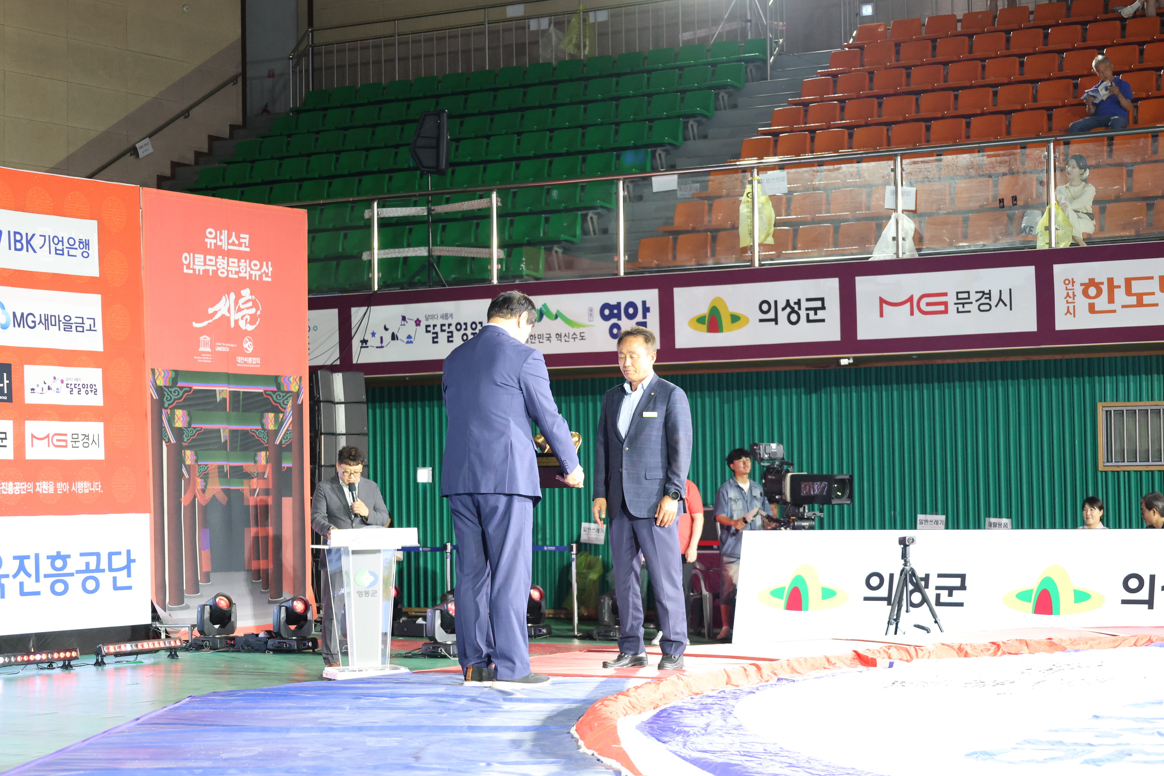 위더스제약 2025 민속씨름 영동세계국악엑스포 장사씨름대회 [첨부 이미지5]