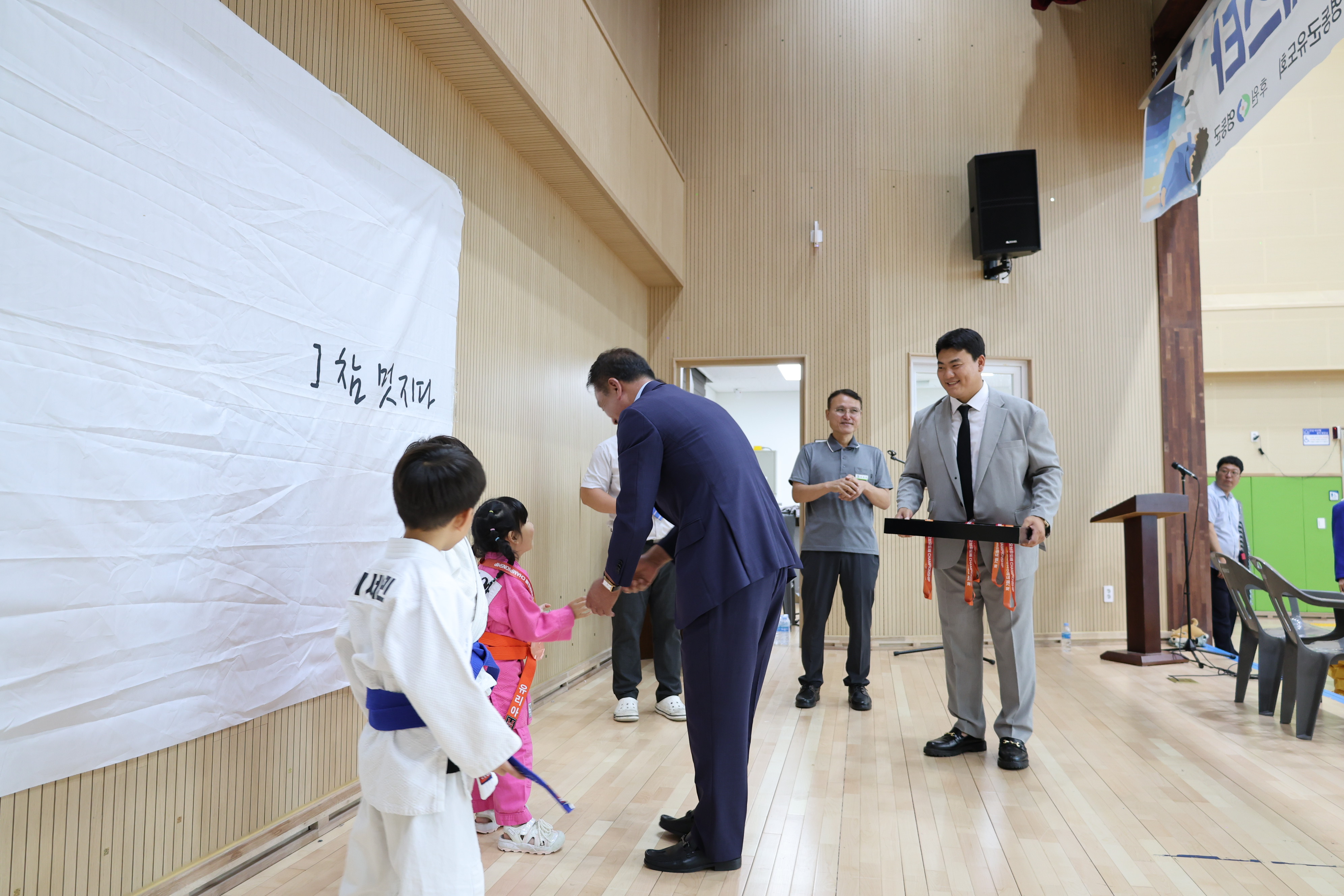 2025 영동군체육회장배 유도페스타 [첨부 이미지10]