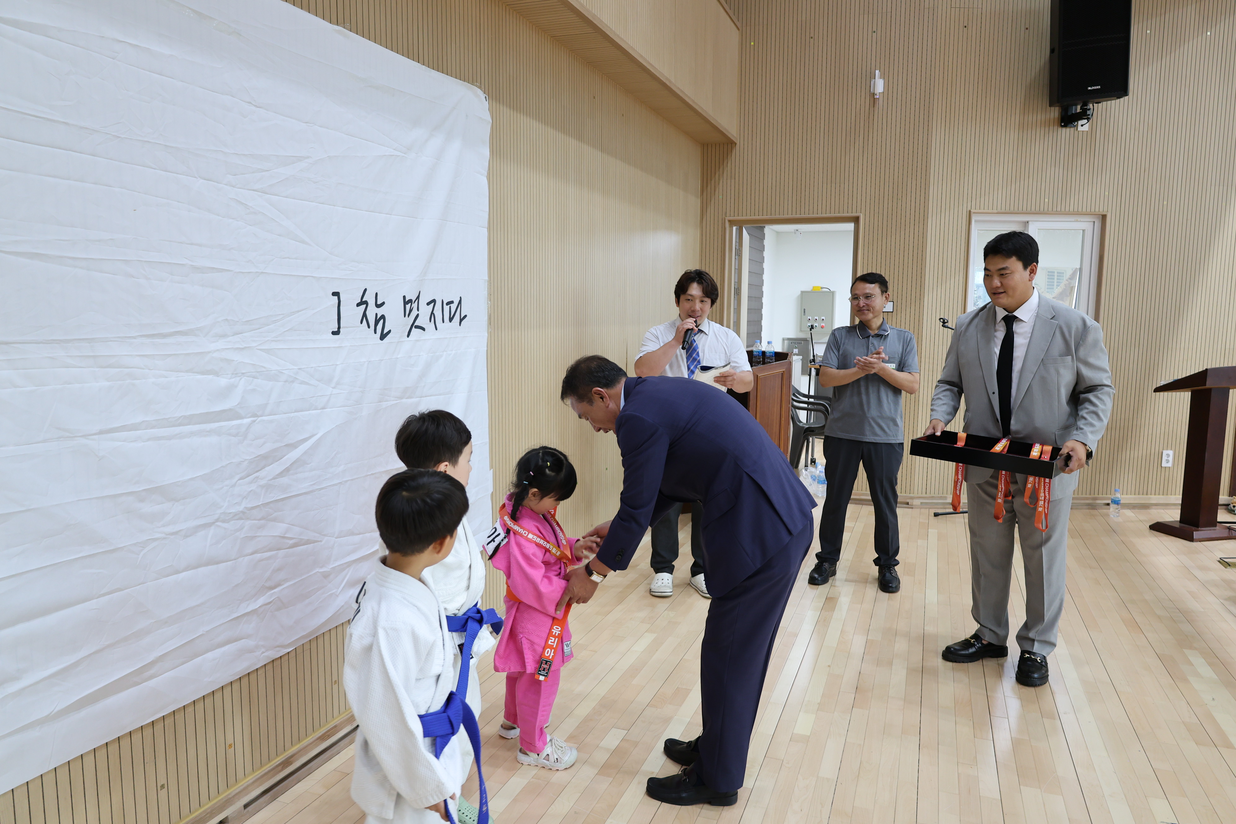 2025 영동군체육회장배 유도페스타 [첨부 이미지9]