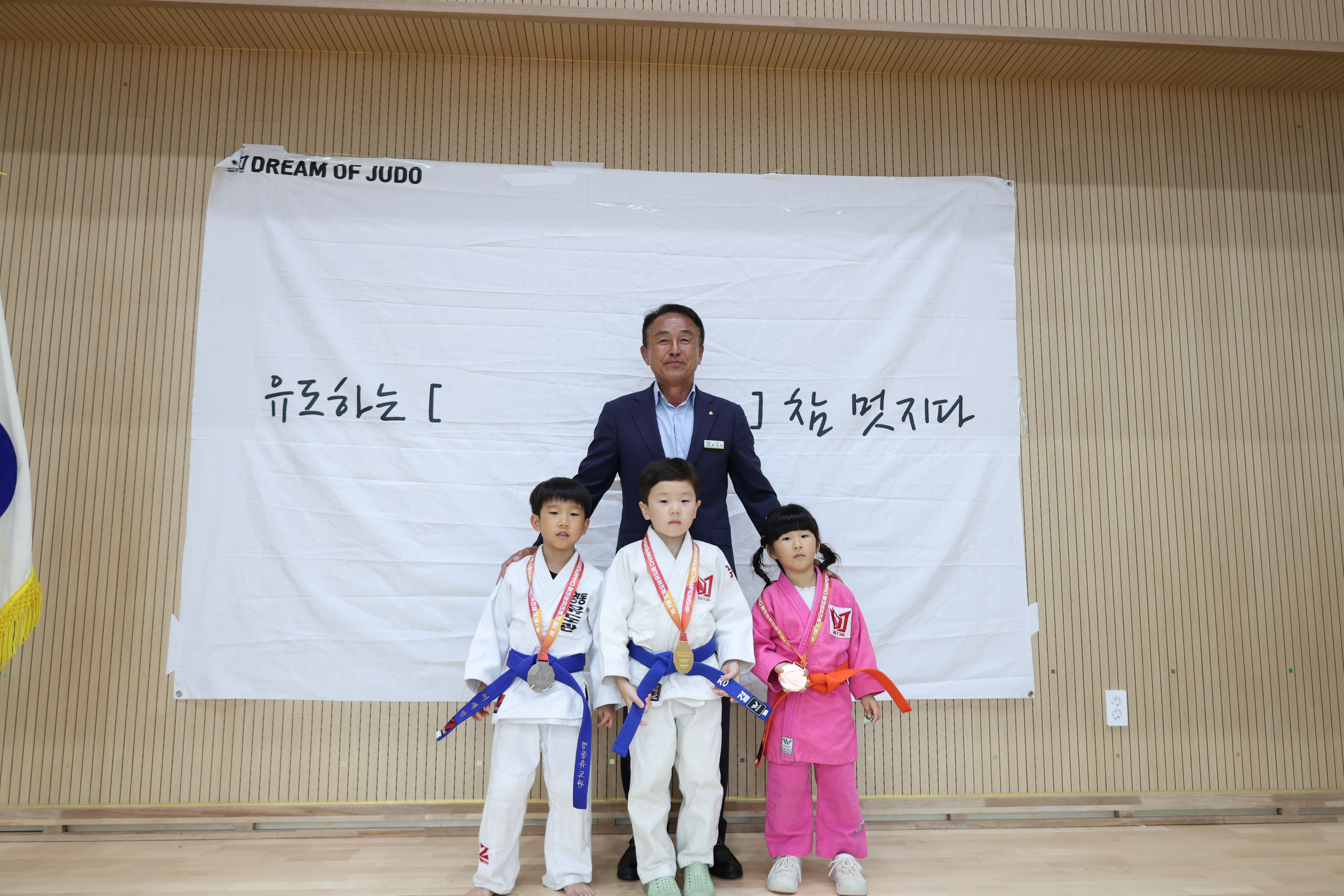 2025 영동군체육회장배 유도페스타 [첨부 이미지12]