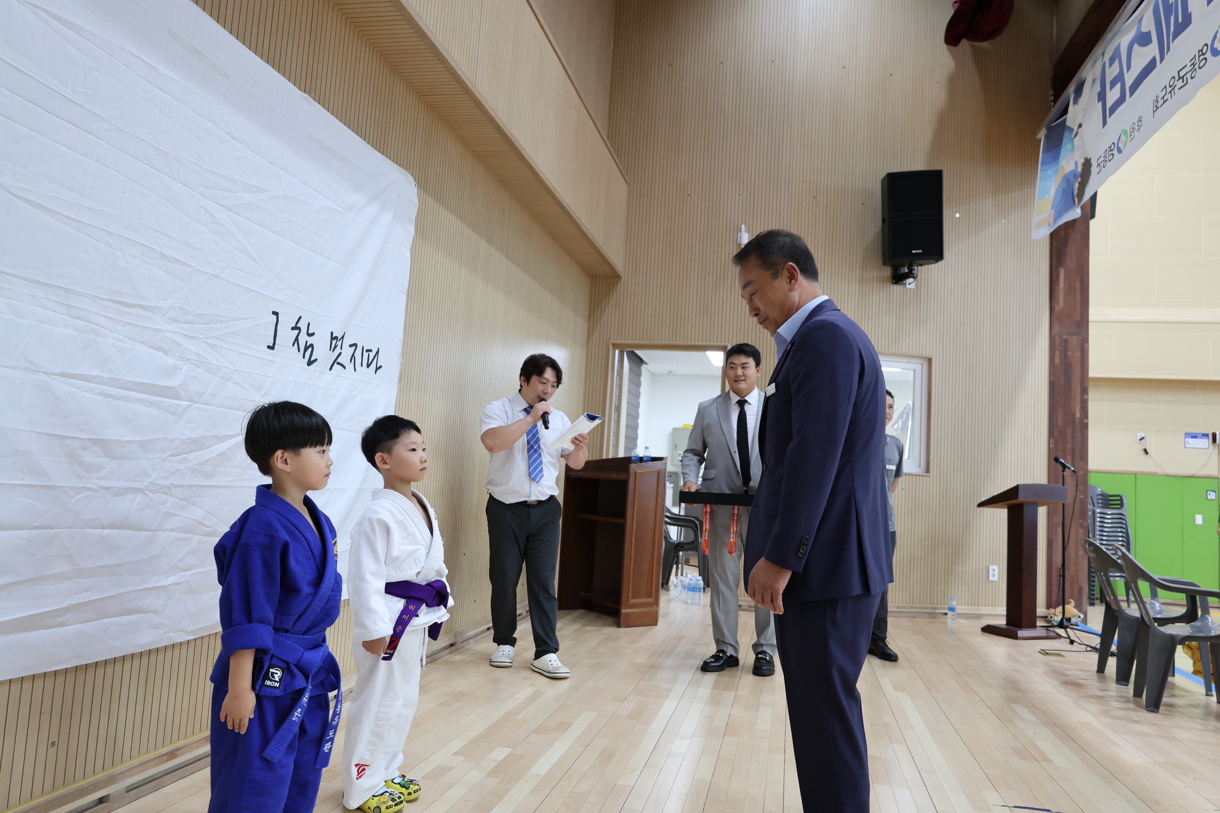 2025 영동군체육회장배 유도페스타 [첨부 이미지13]