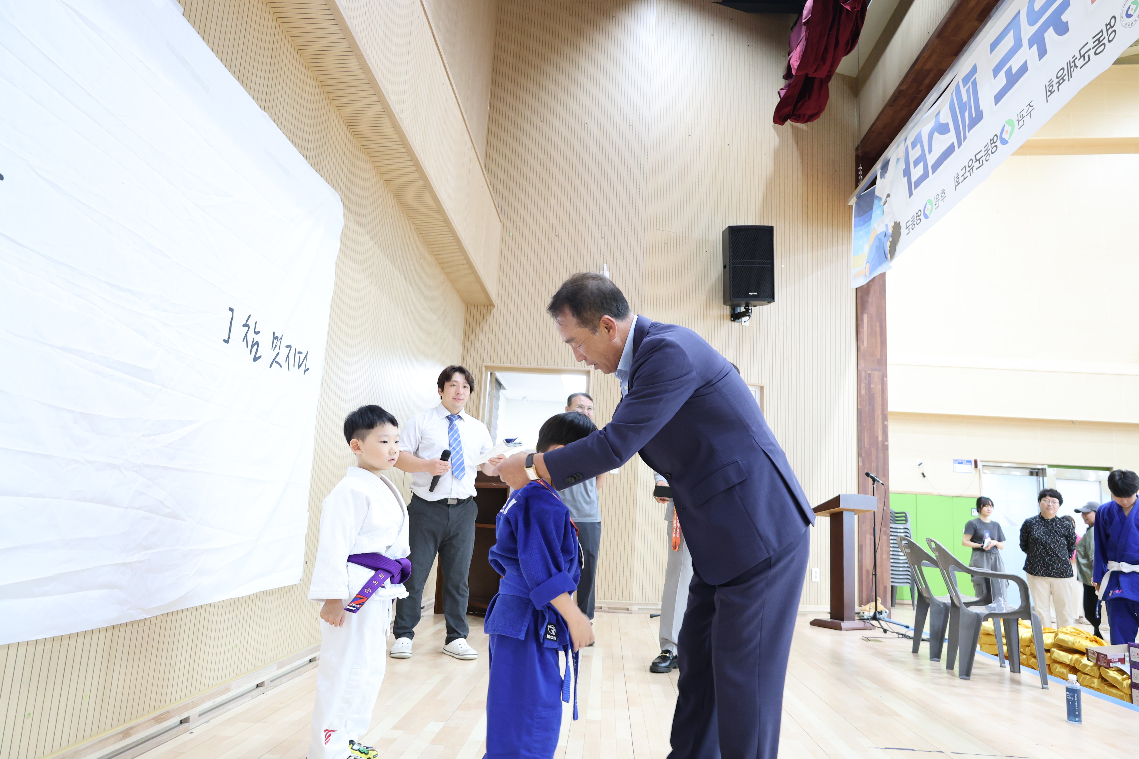 2025 영동군체육회장배 유도페스타 [첨부 이미지14]