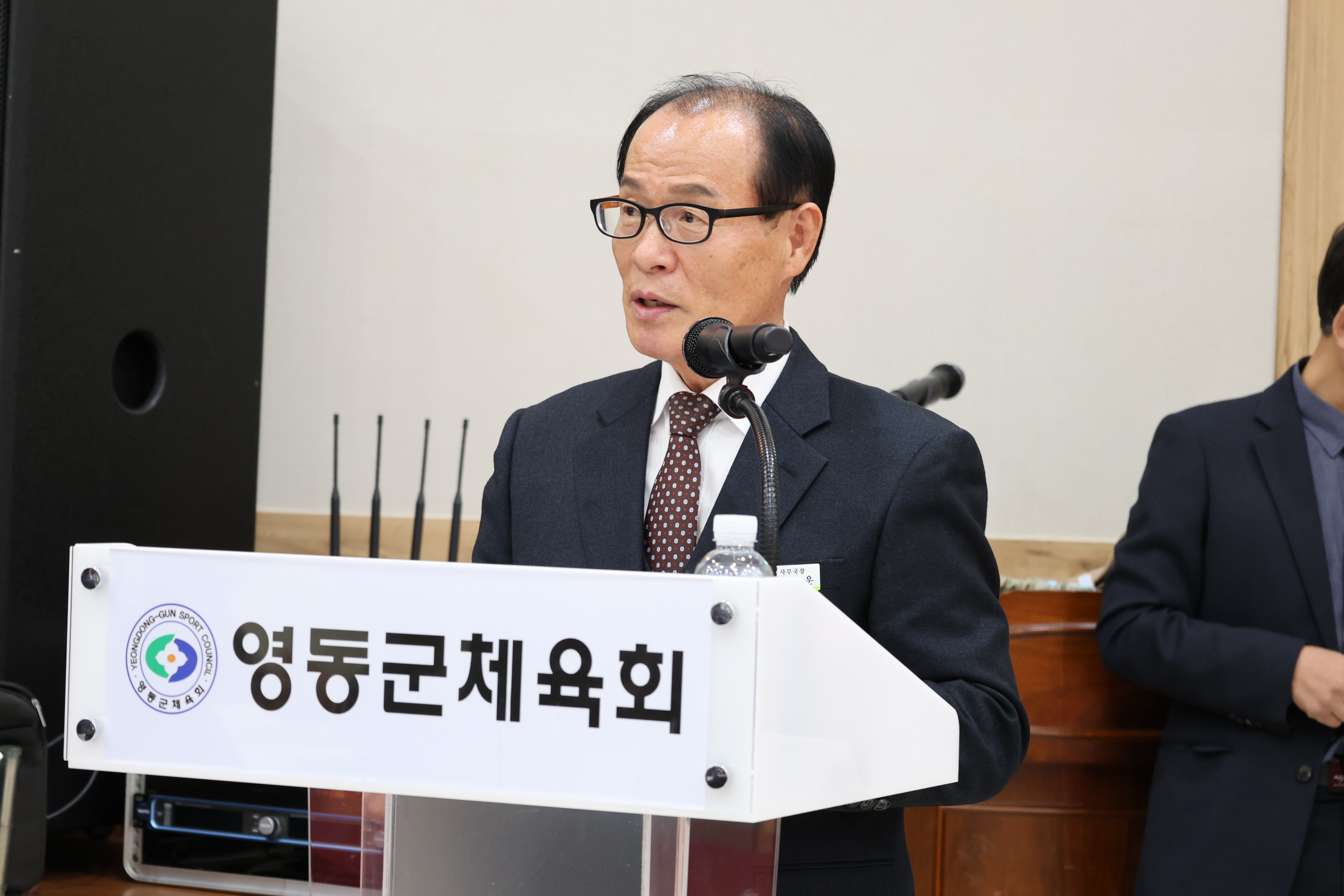 2025 영동군 체육인의밤 [첨부 이미지7]