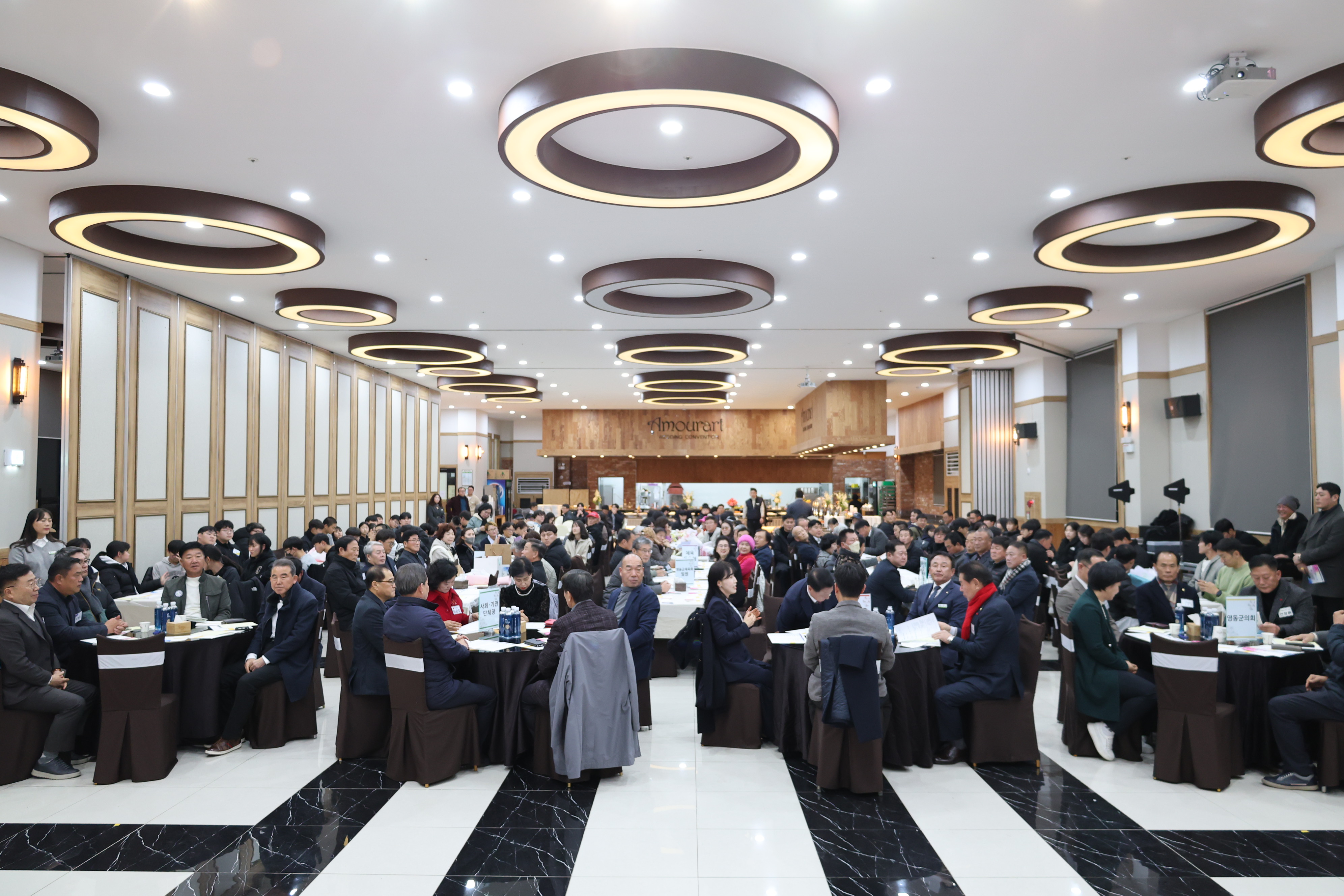 2025 영동군 체육인의밤 [첨부 이미지9]