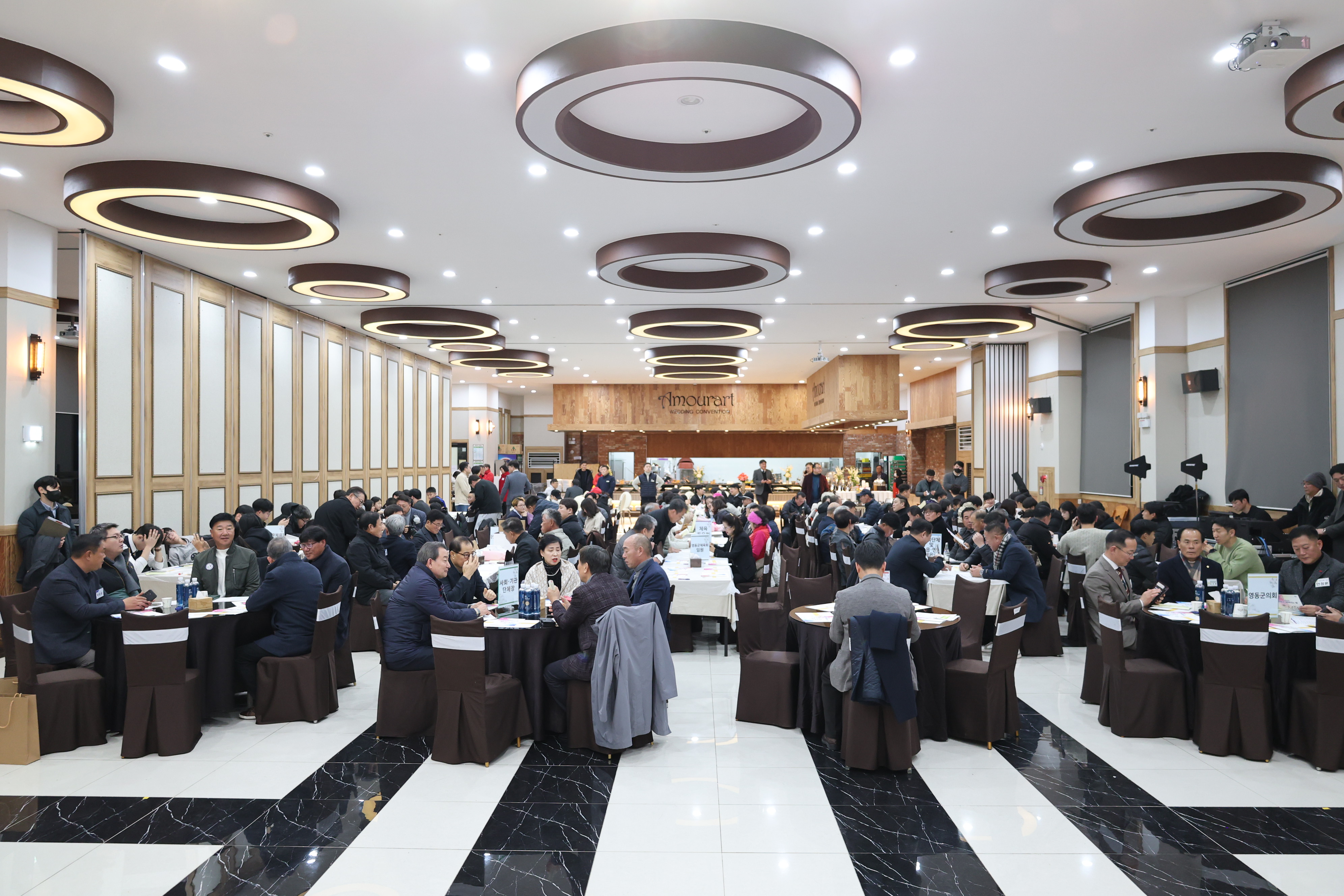 2025 영동군 체육인의밤 [첨부 이미지11]