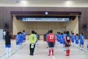 2024 생활체육어린이축구교실 개강식