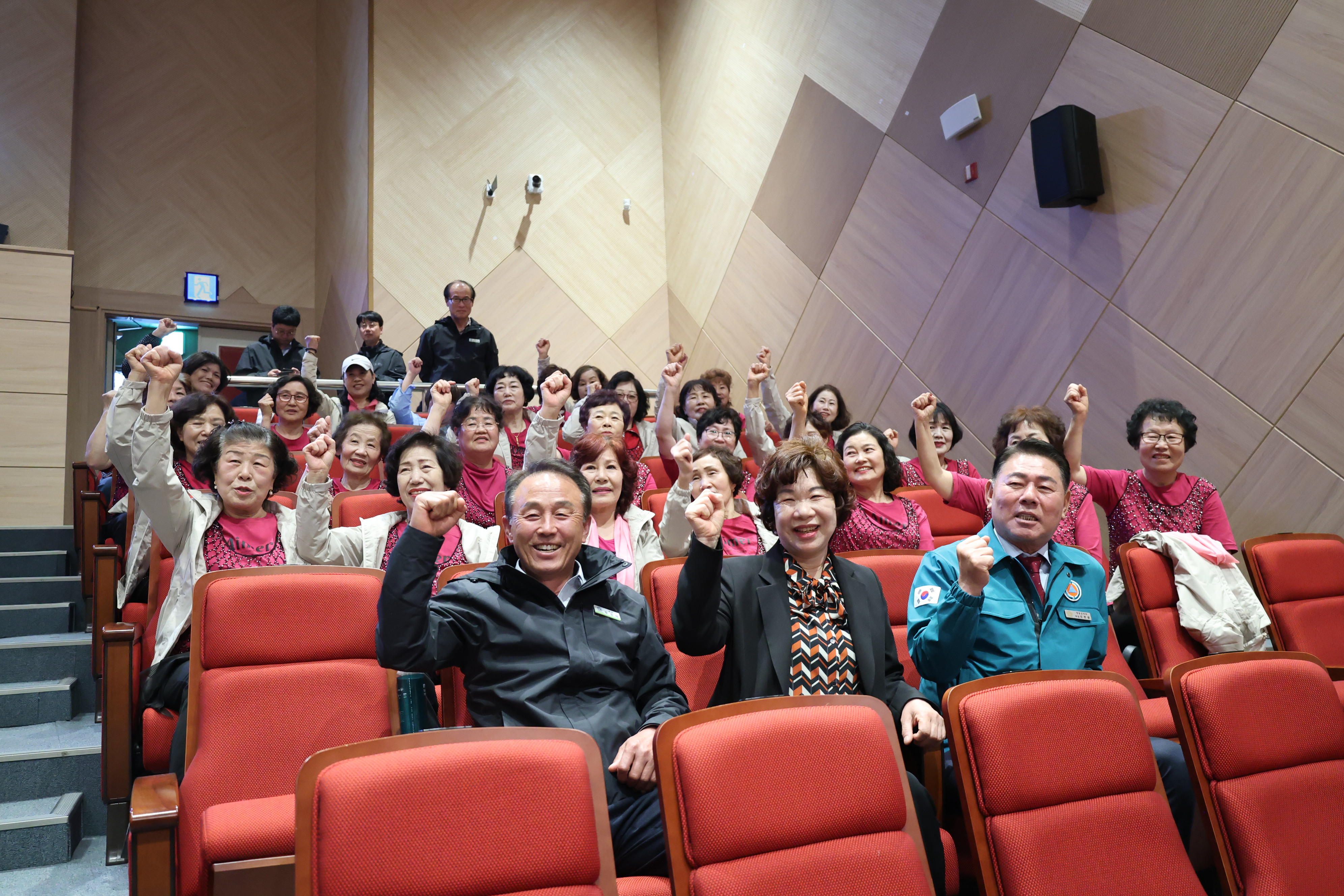 제20회 충북어르신생활체육대회 [첨부 이미지1]