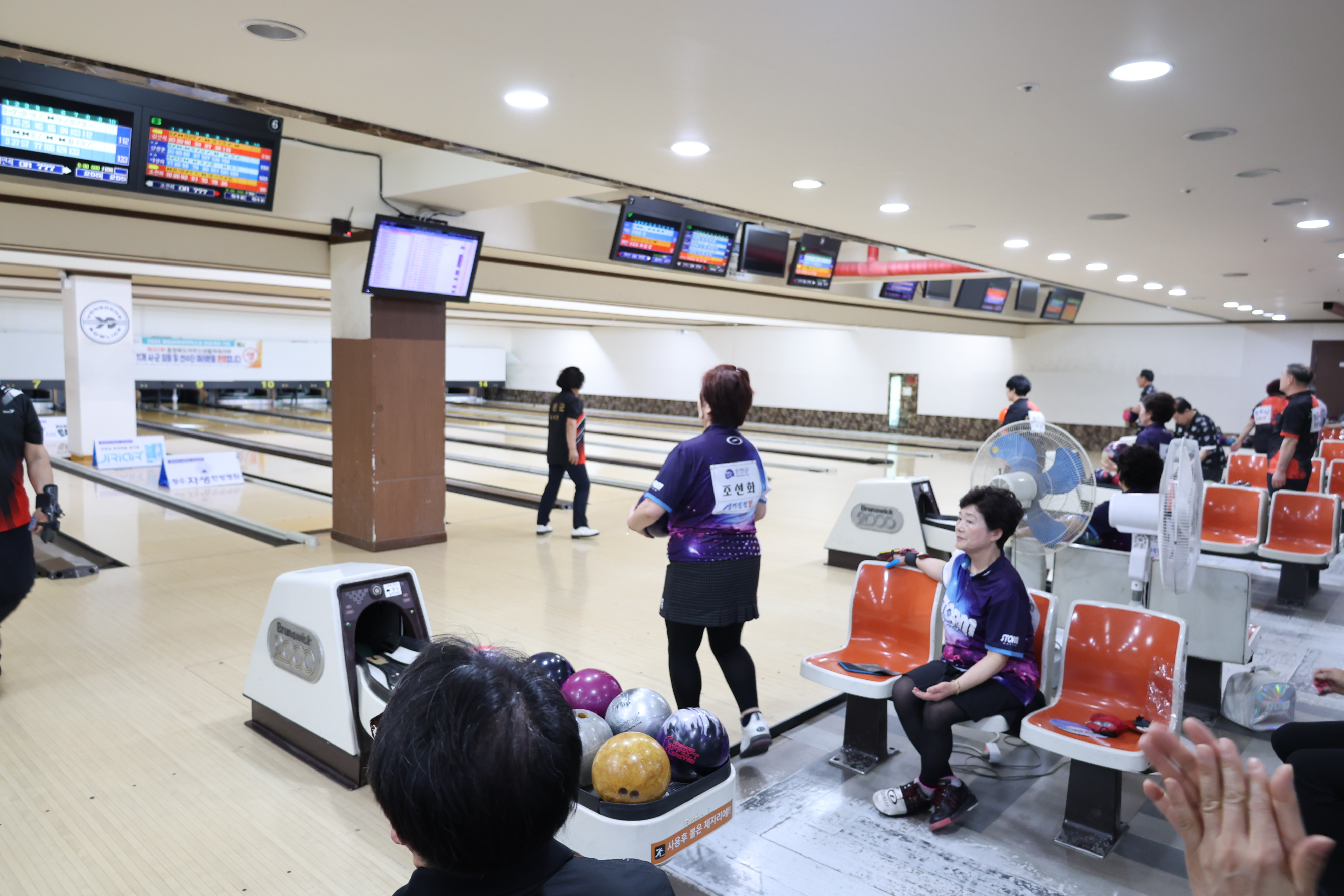 제20회 충북어르신생활체육대회 [첨부 이미지8]