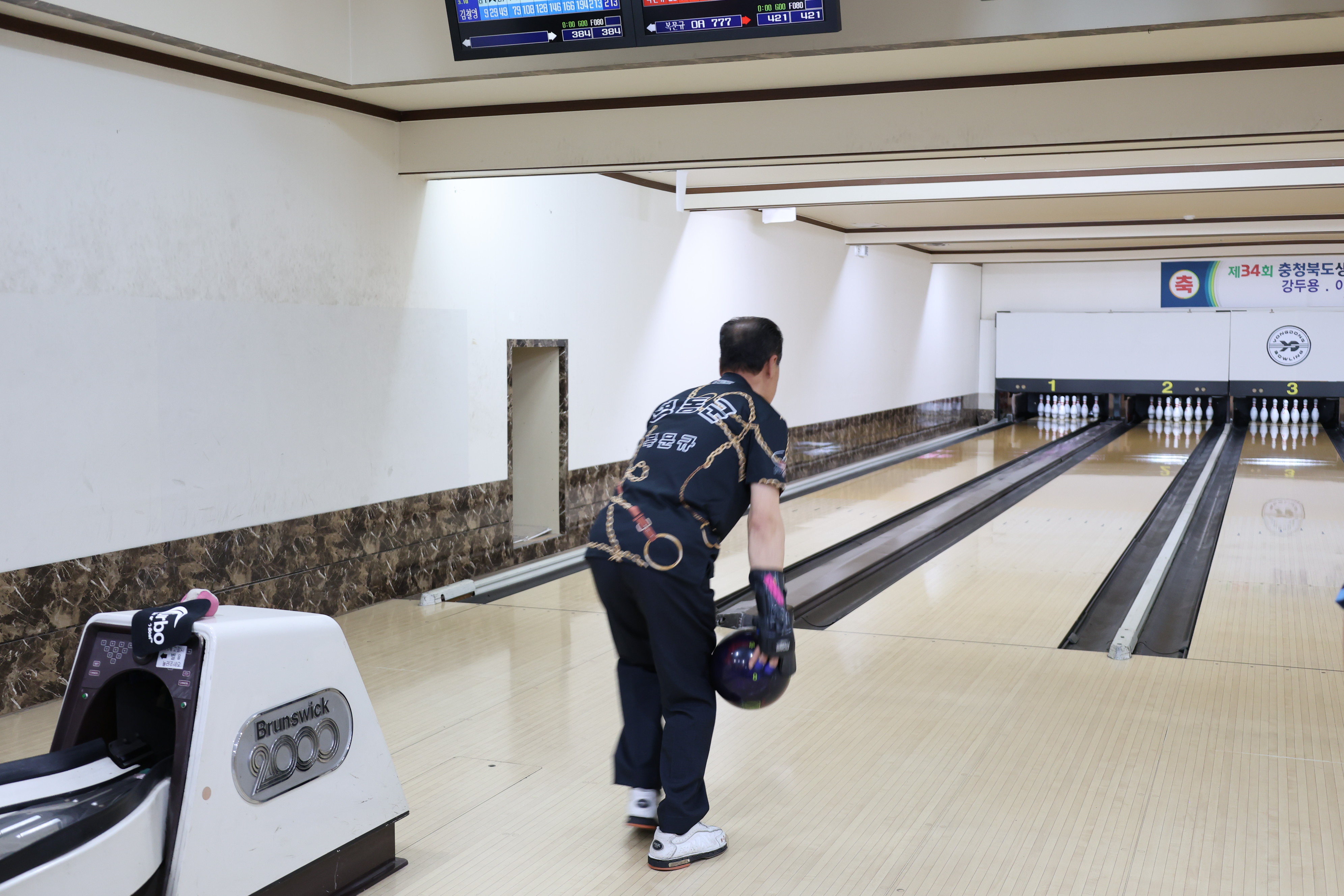 제20회 충북어르신생활체육대회 [첨부 이미지9]