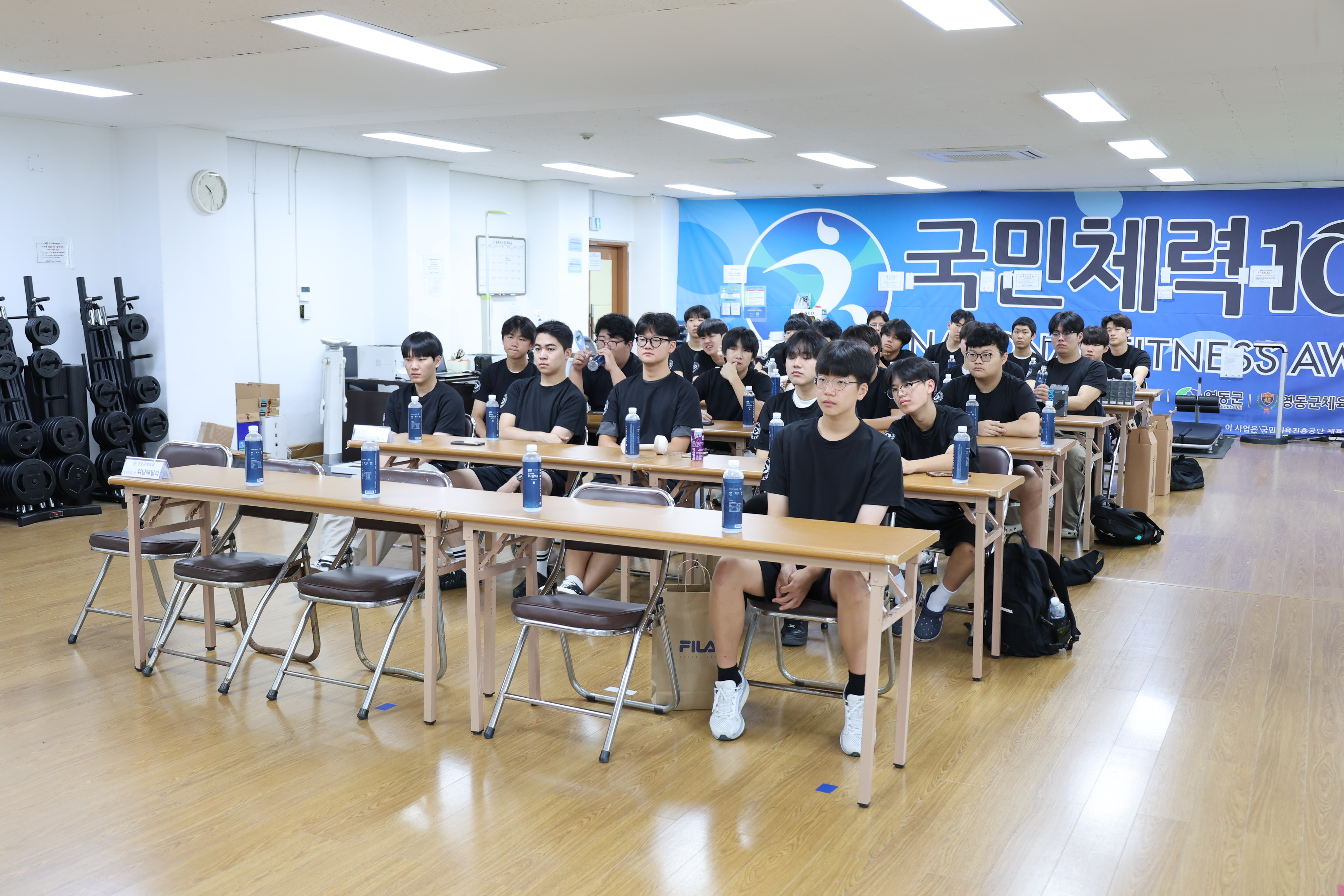 영동군체육회장배 E-SPORTS페스타 [첨부 이미지2]