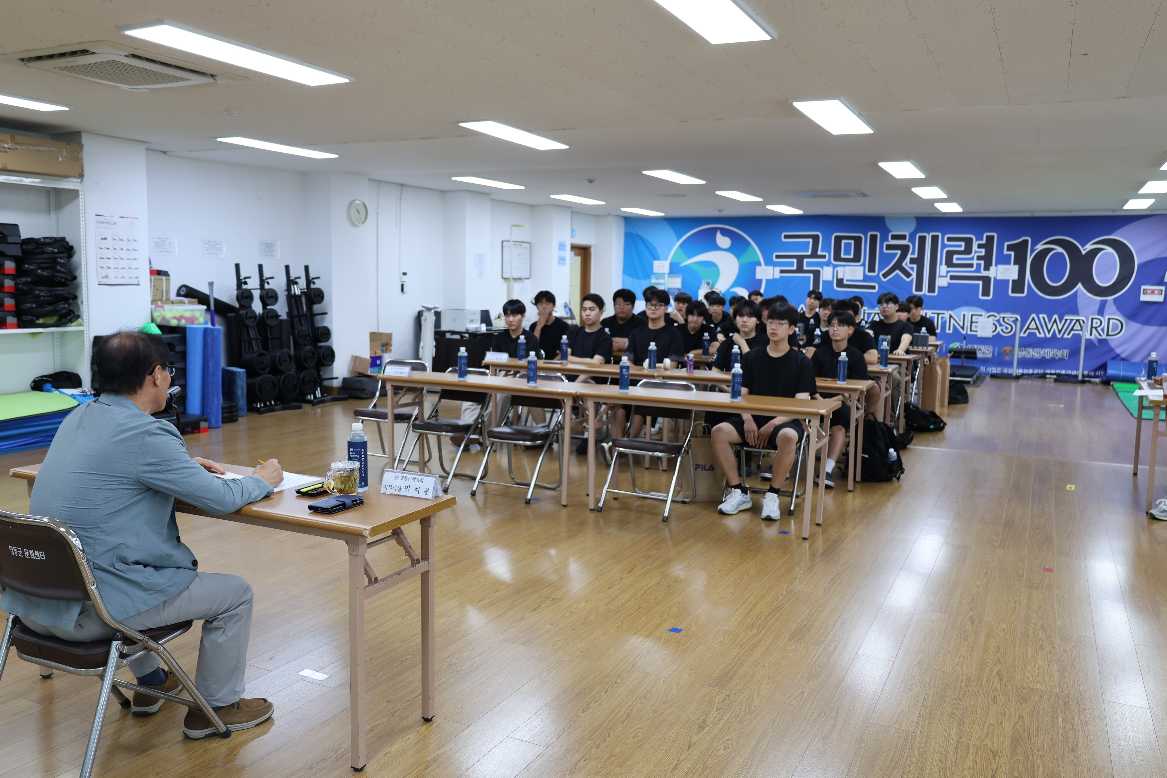 영동군체육회장배 E-SPORTS페스타 [첨부 이미지3]