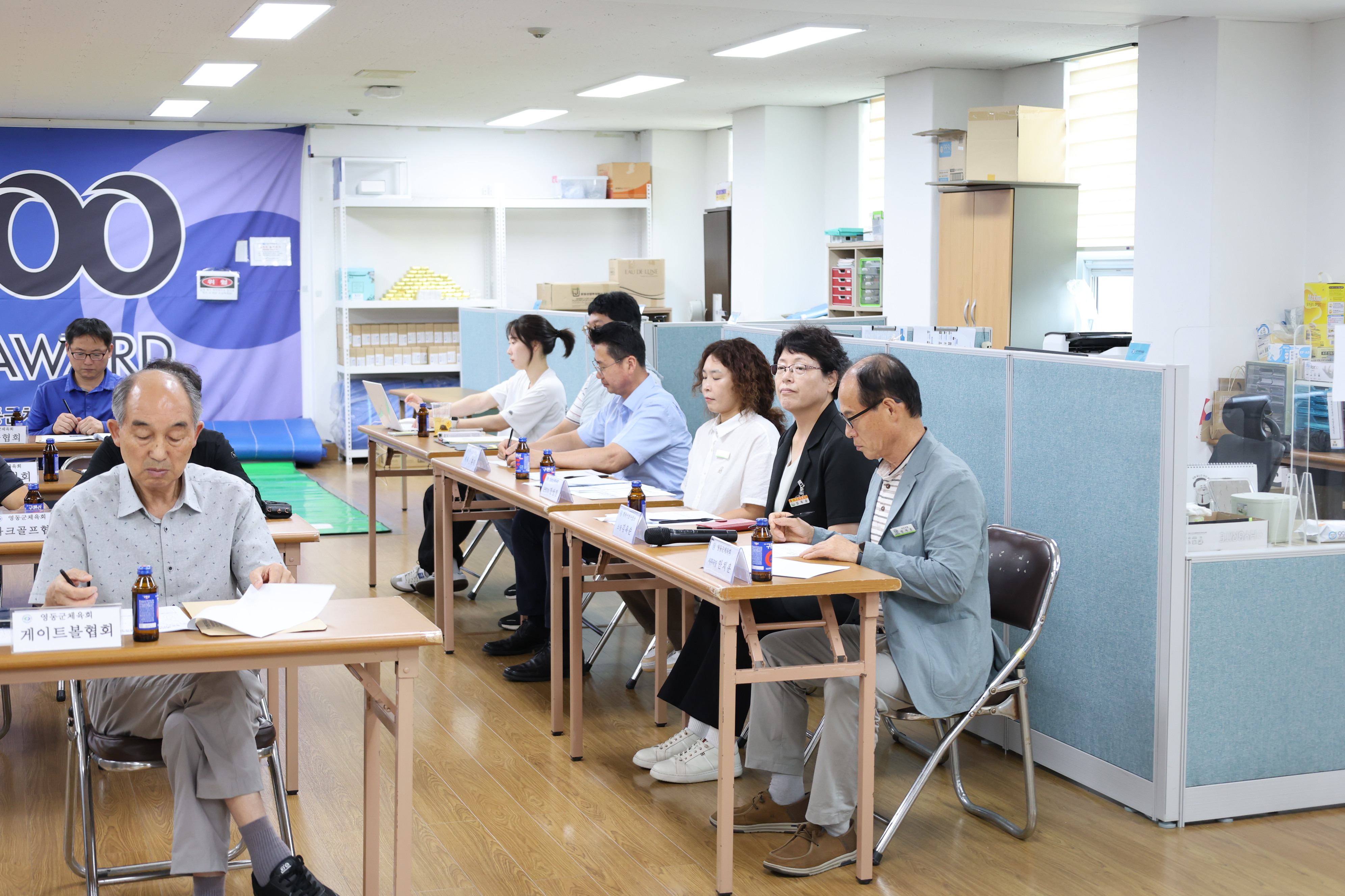 제35회 충북생활체육대회 대표자회의 [첨부 이미지8]