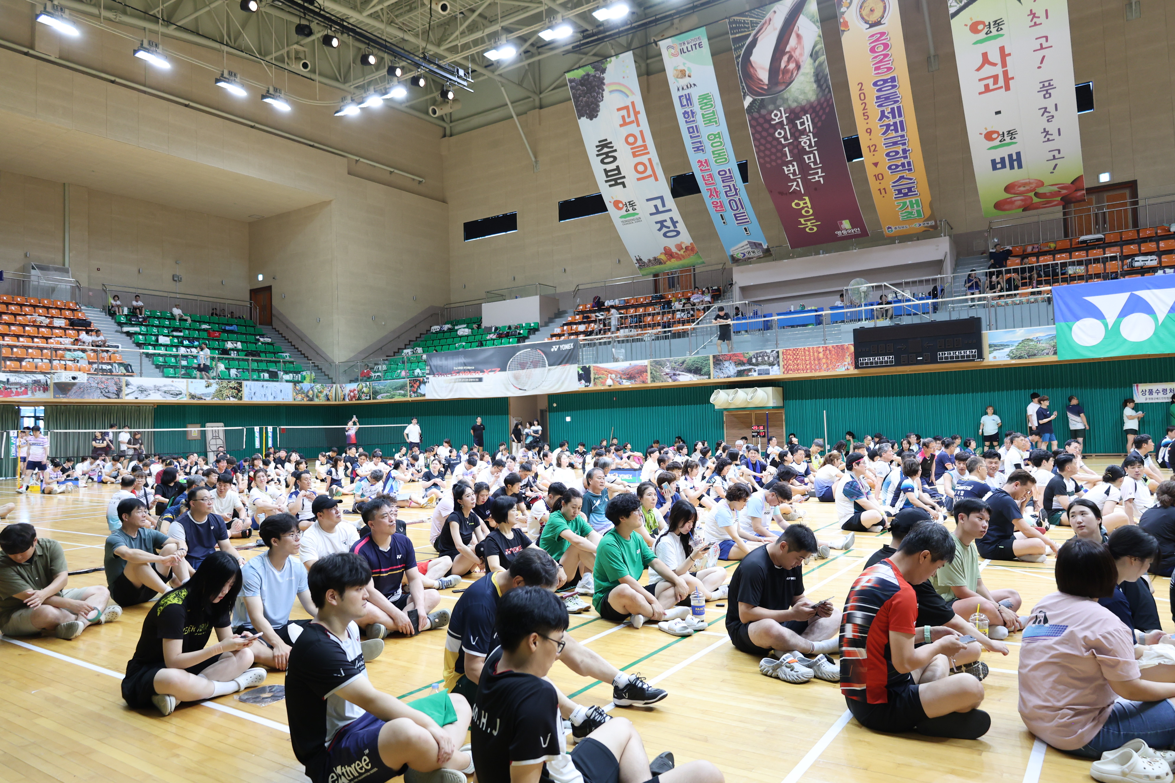 제13회 영동난계국악 전국배드민턴대회 [첨부 이미지2]