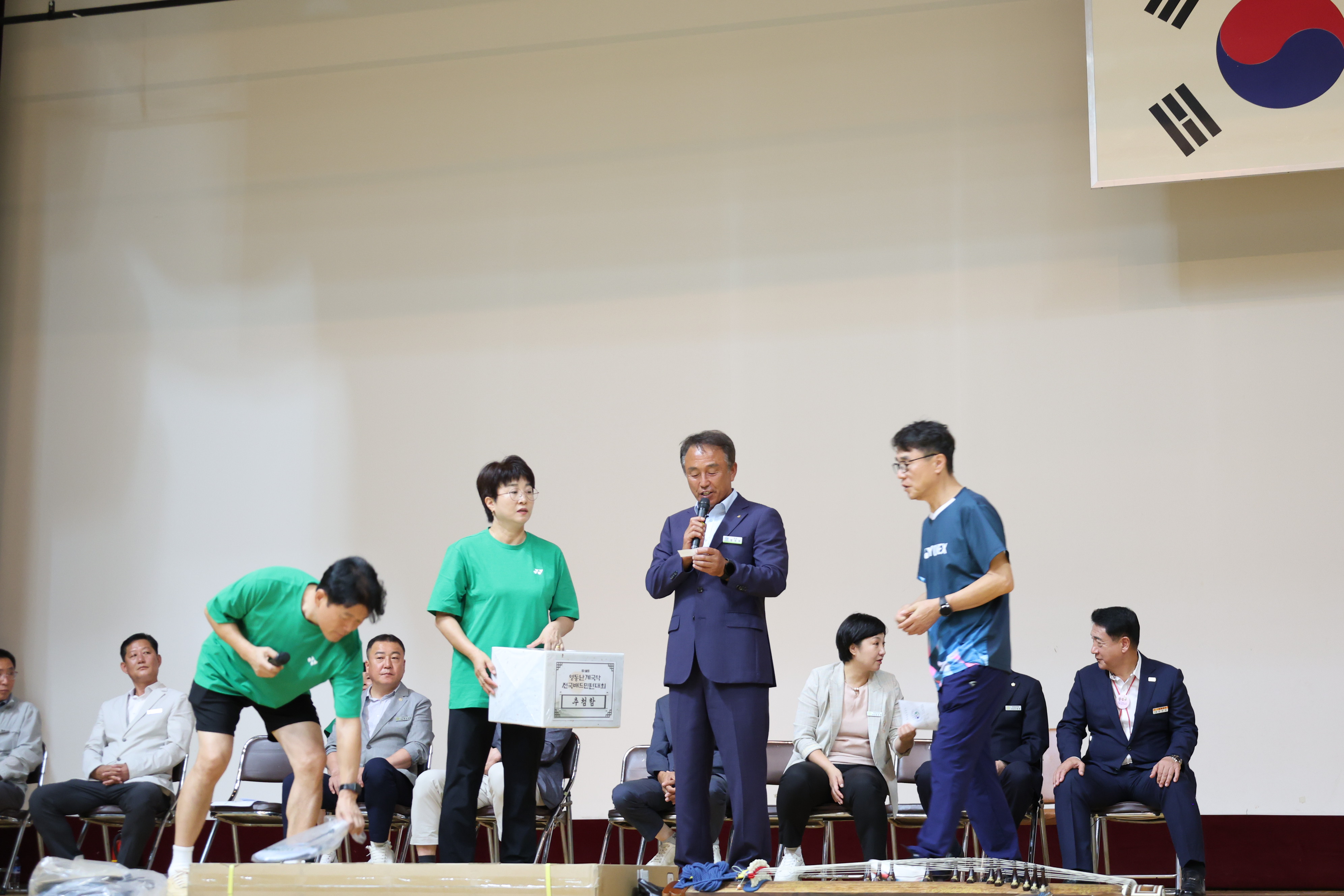 제13회 영동난계국악 전국배드민턴대회 [첨부 이미지6]