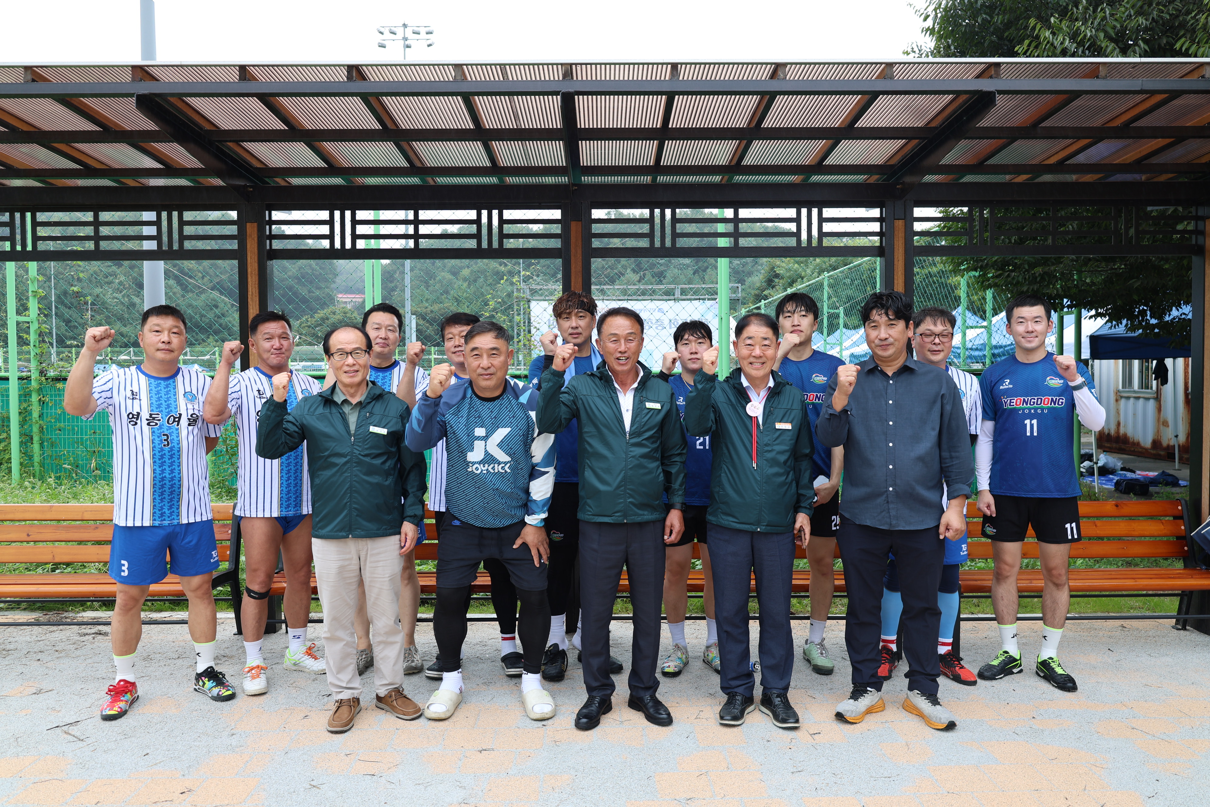 제35회 충청북도생활체육대회 [첨부 이미지7]