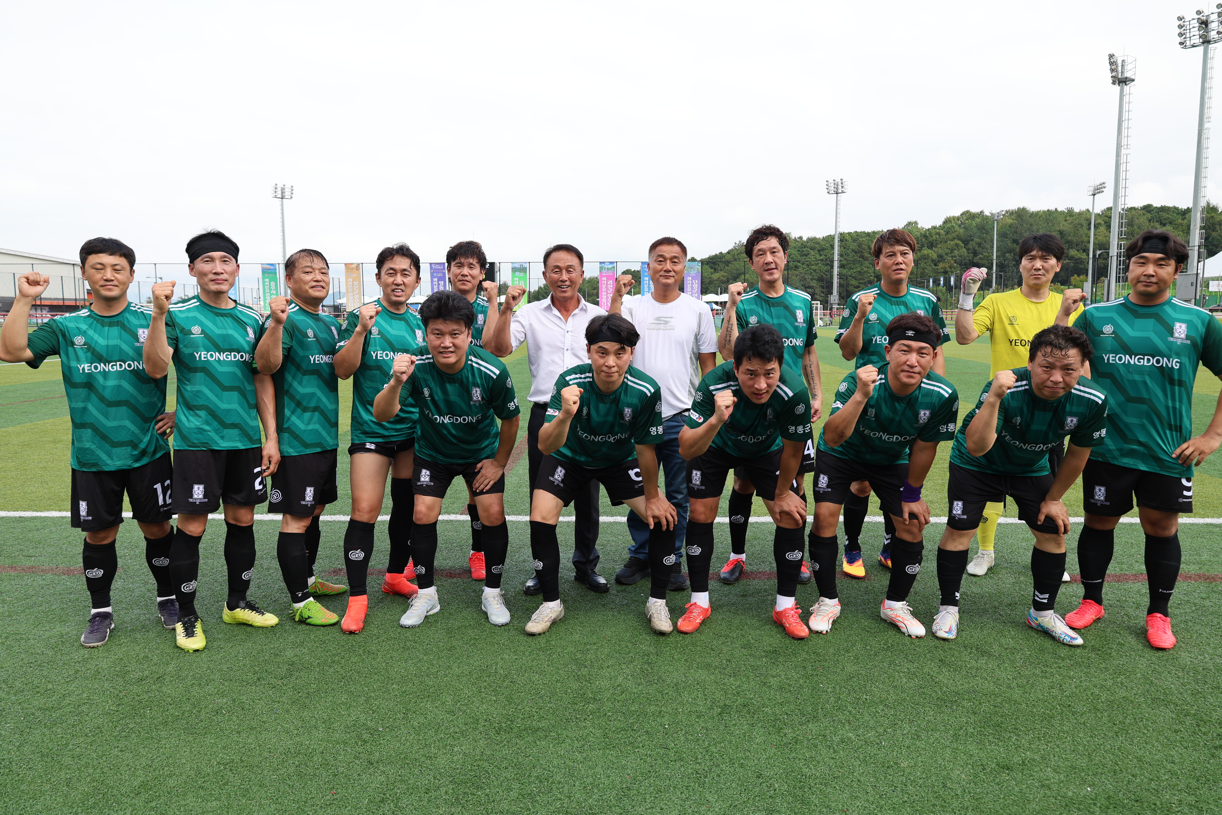 제35회 충청북도생활체육대회 [첨부 이미지3]