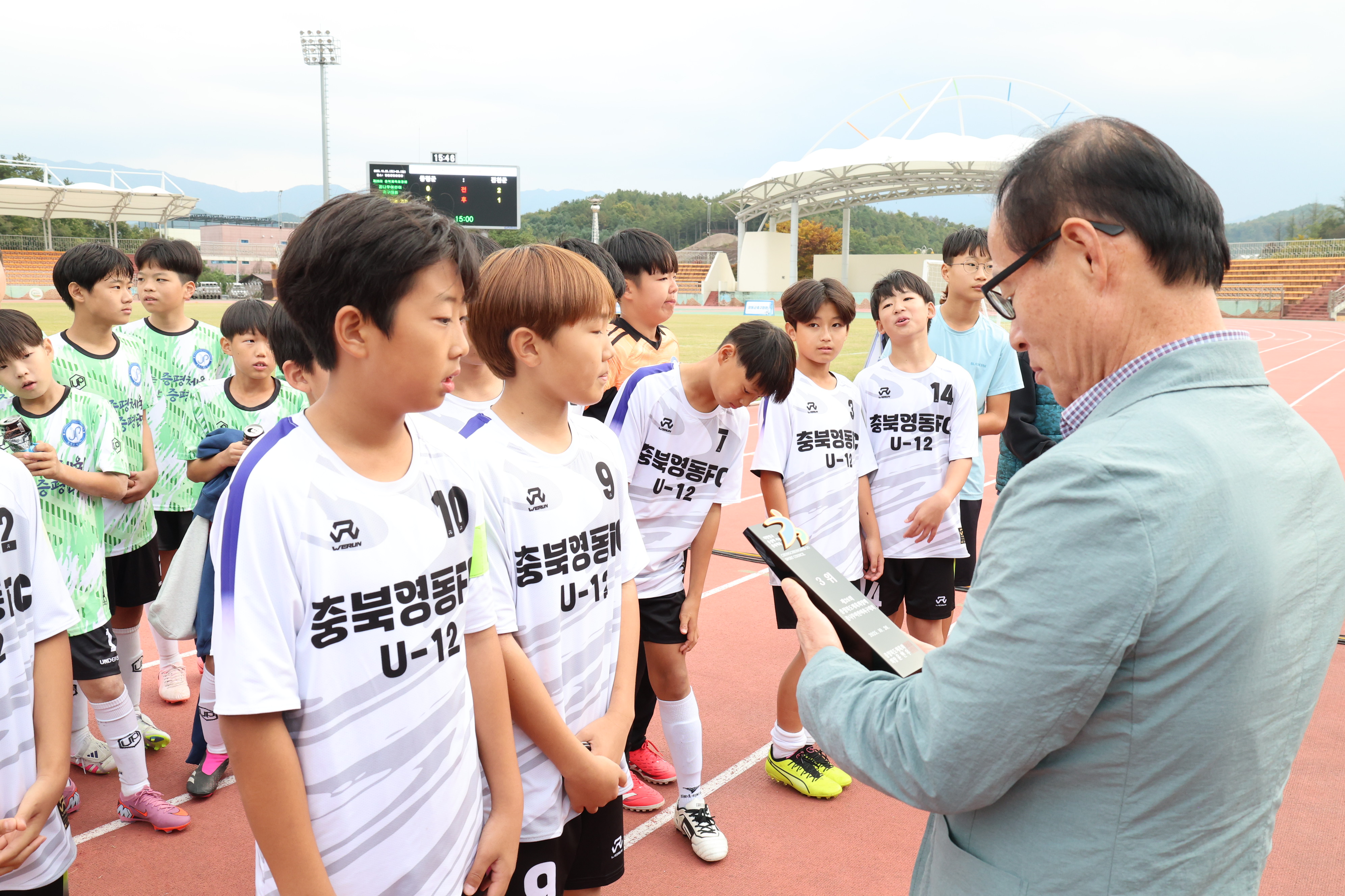 제26회 충청북도체육회장배 꿈나무어린이축구대회 [첨부 이미지8]