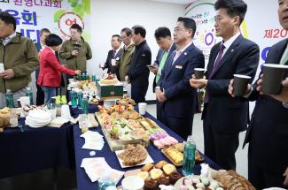 제20회 충북어르신생활체육대회