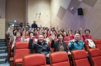 제20회 충북어르신생활체육대회