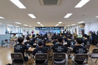 영동군체육회장배 E-SPORTS페스타